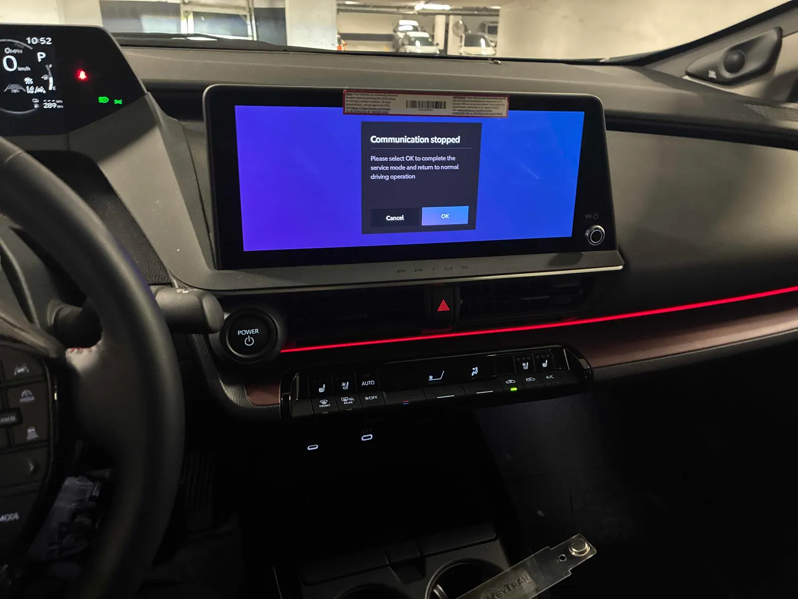 Console