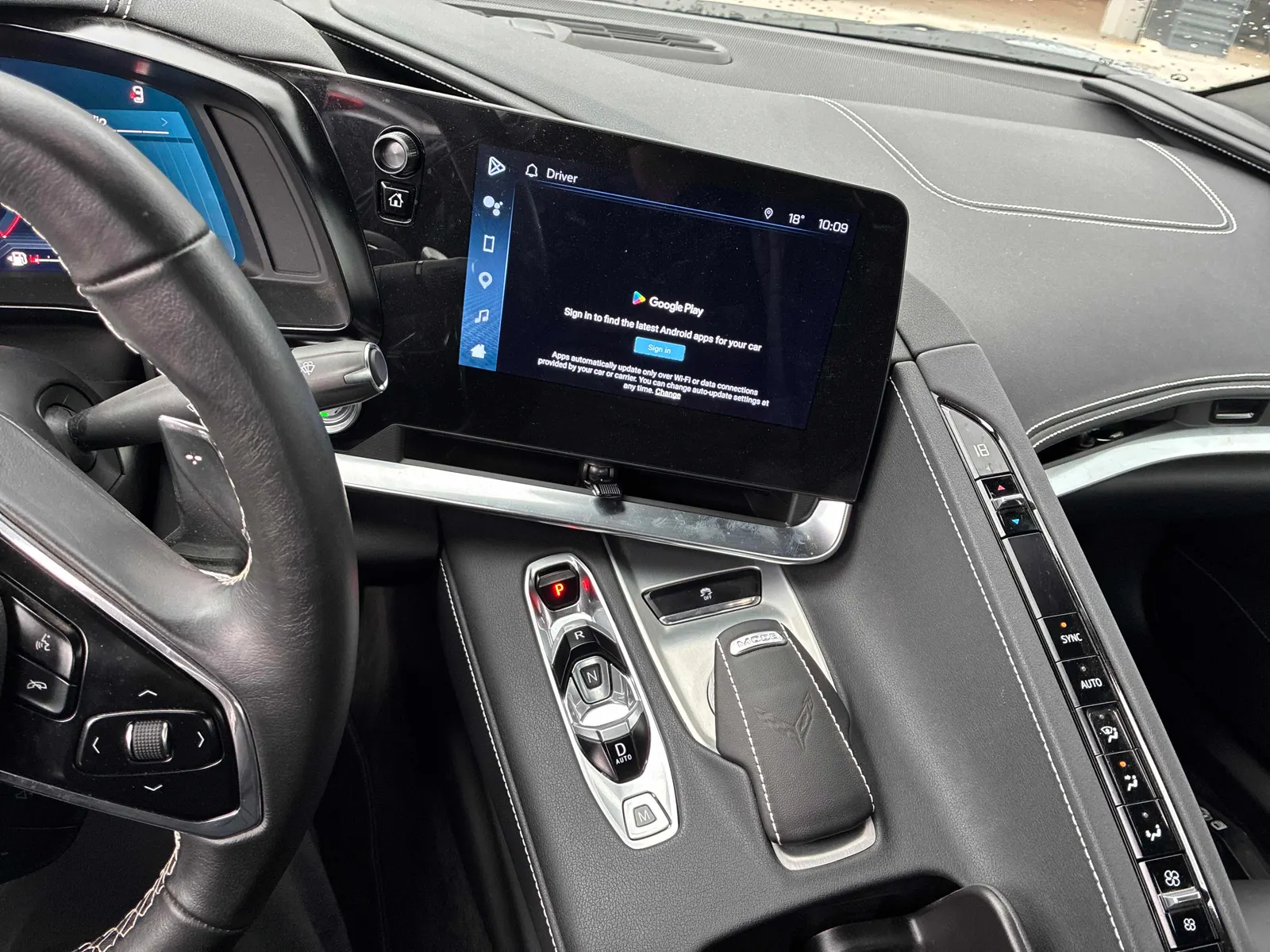 Console