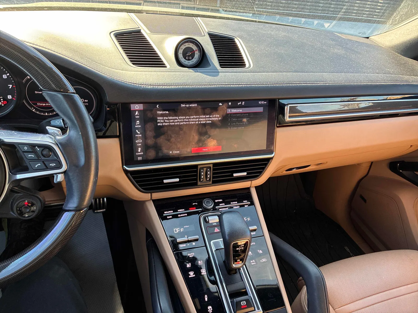 Console