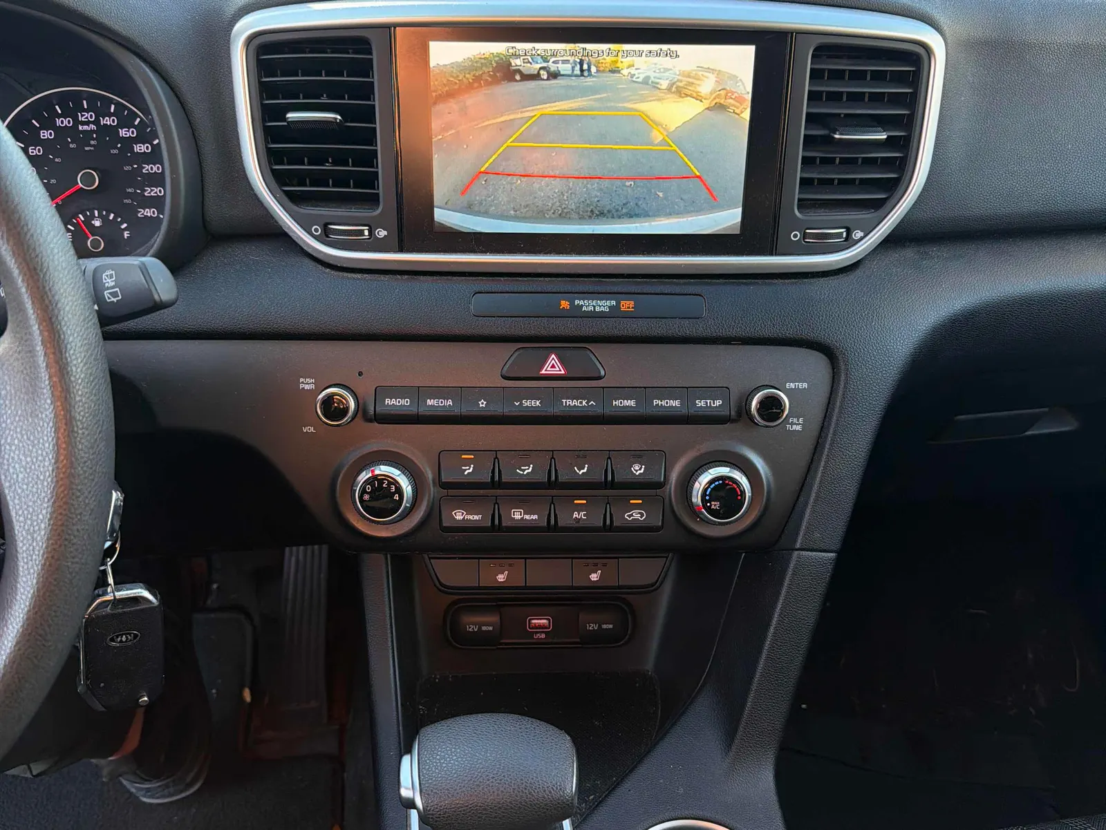 Console