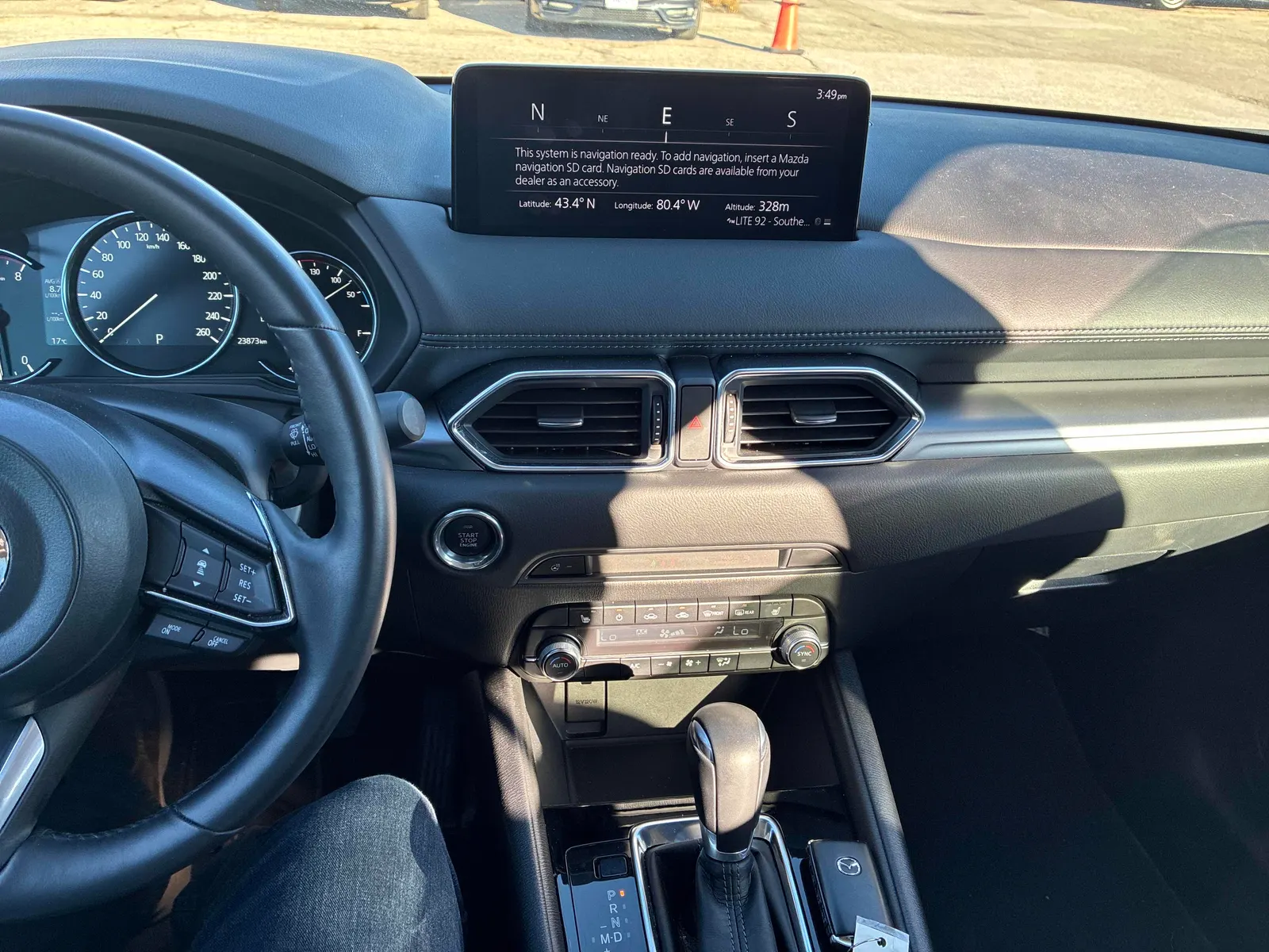 Console