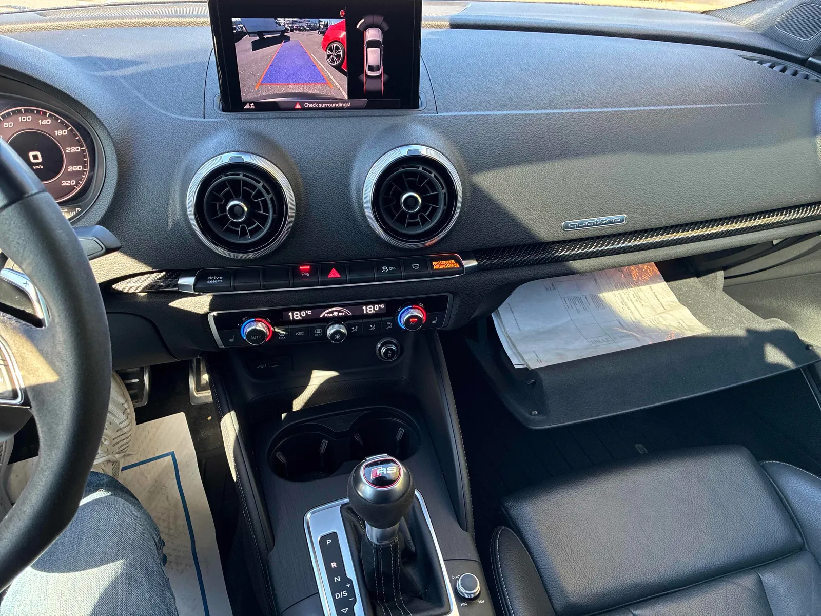 Console