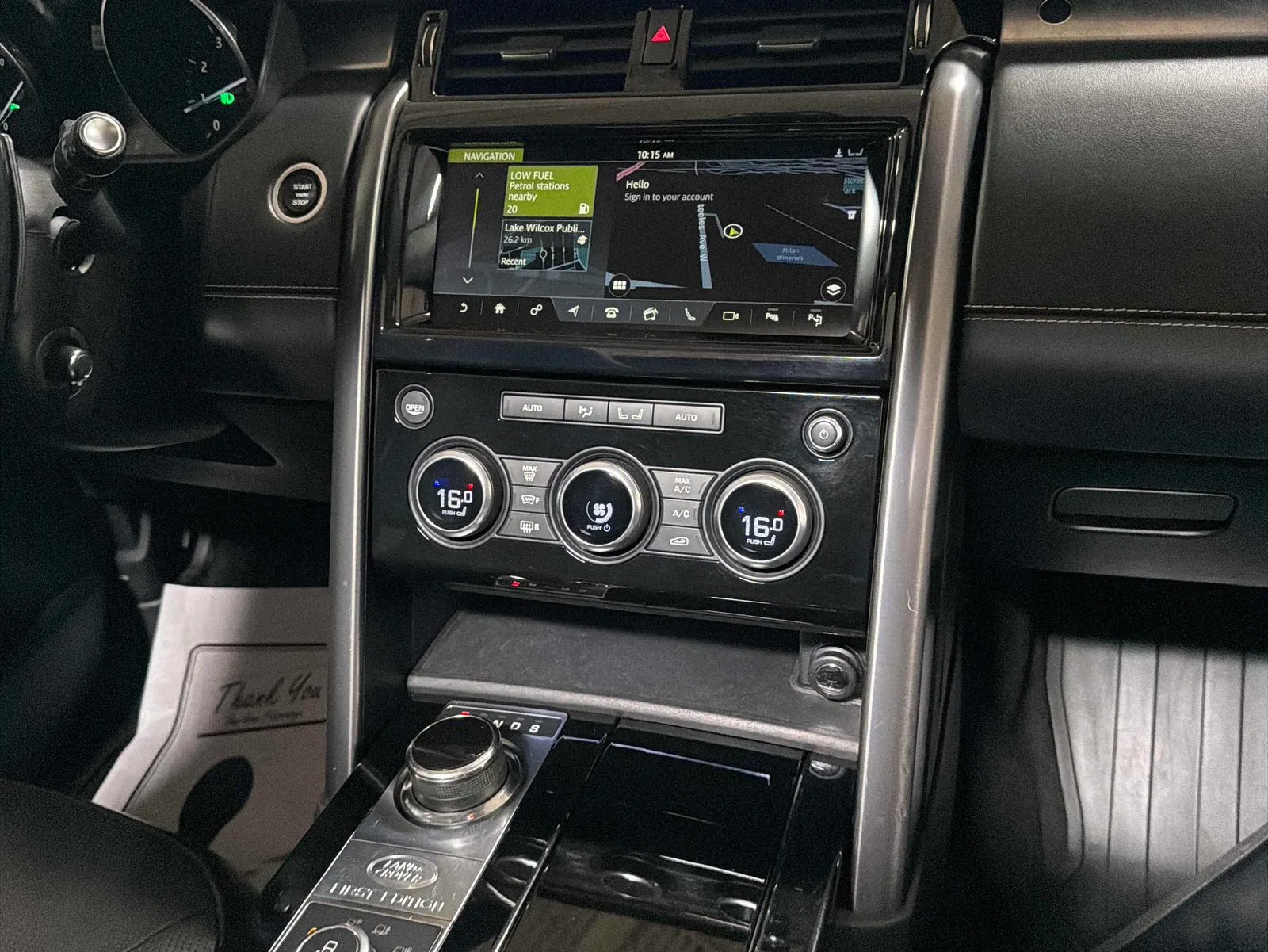 Console
