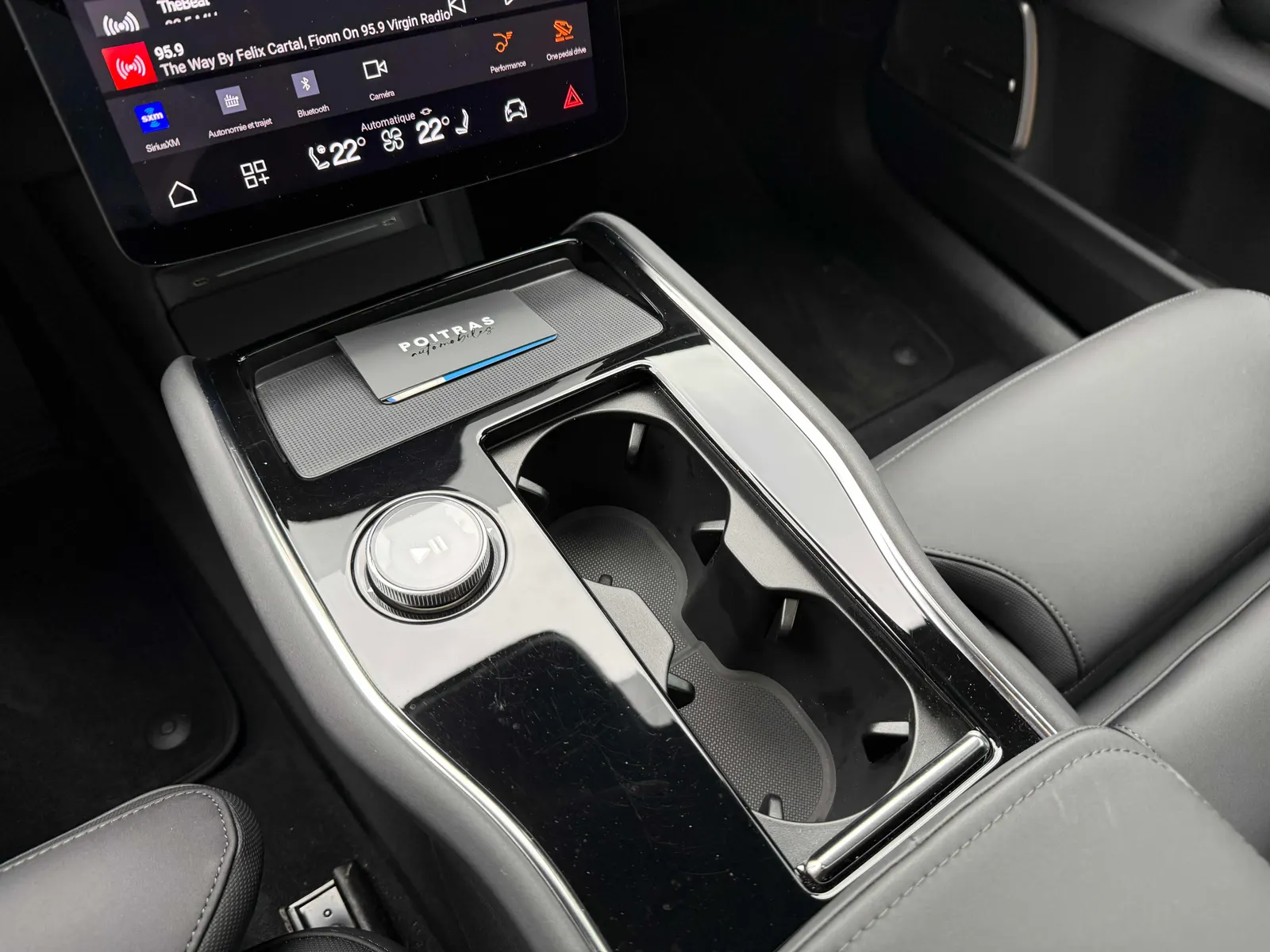 Console