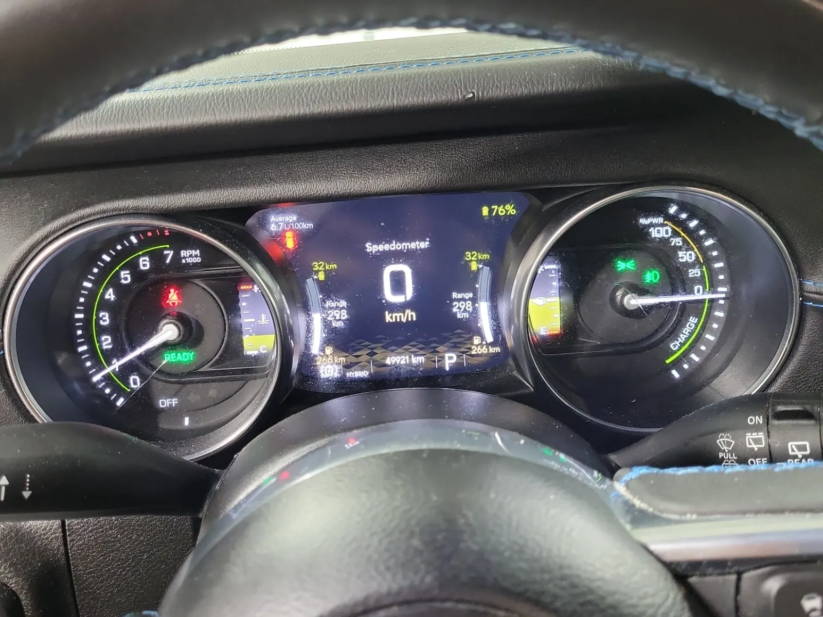 Odometer Photo