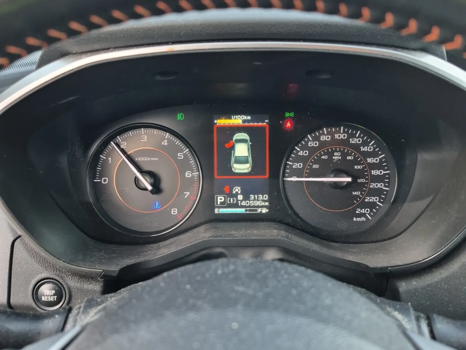Odometer Photo