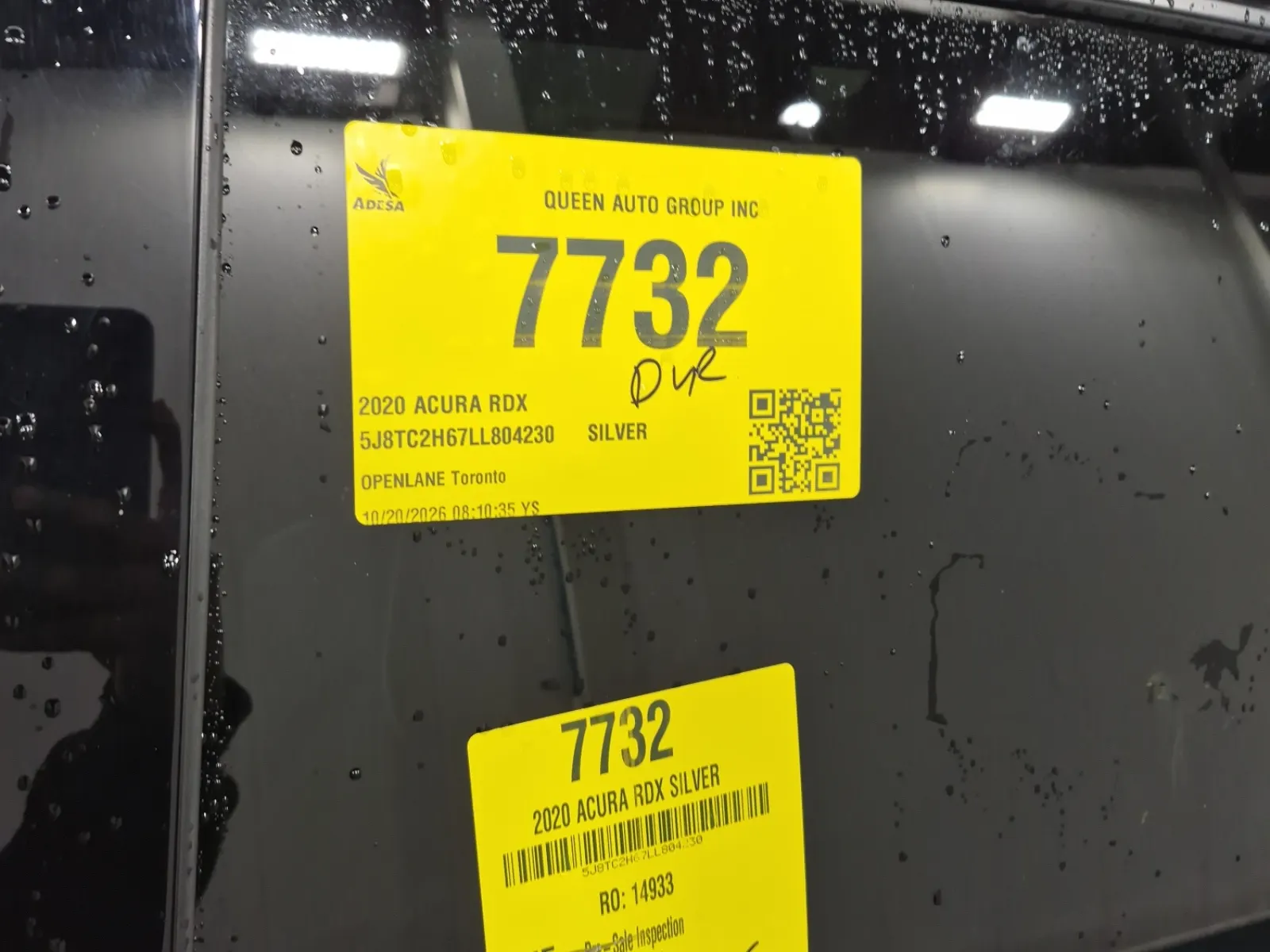 Inventory Label Photo