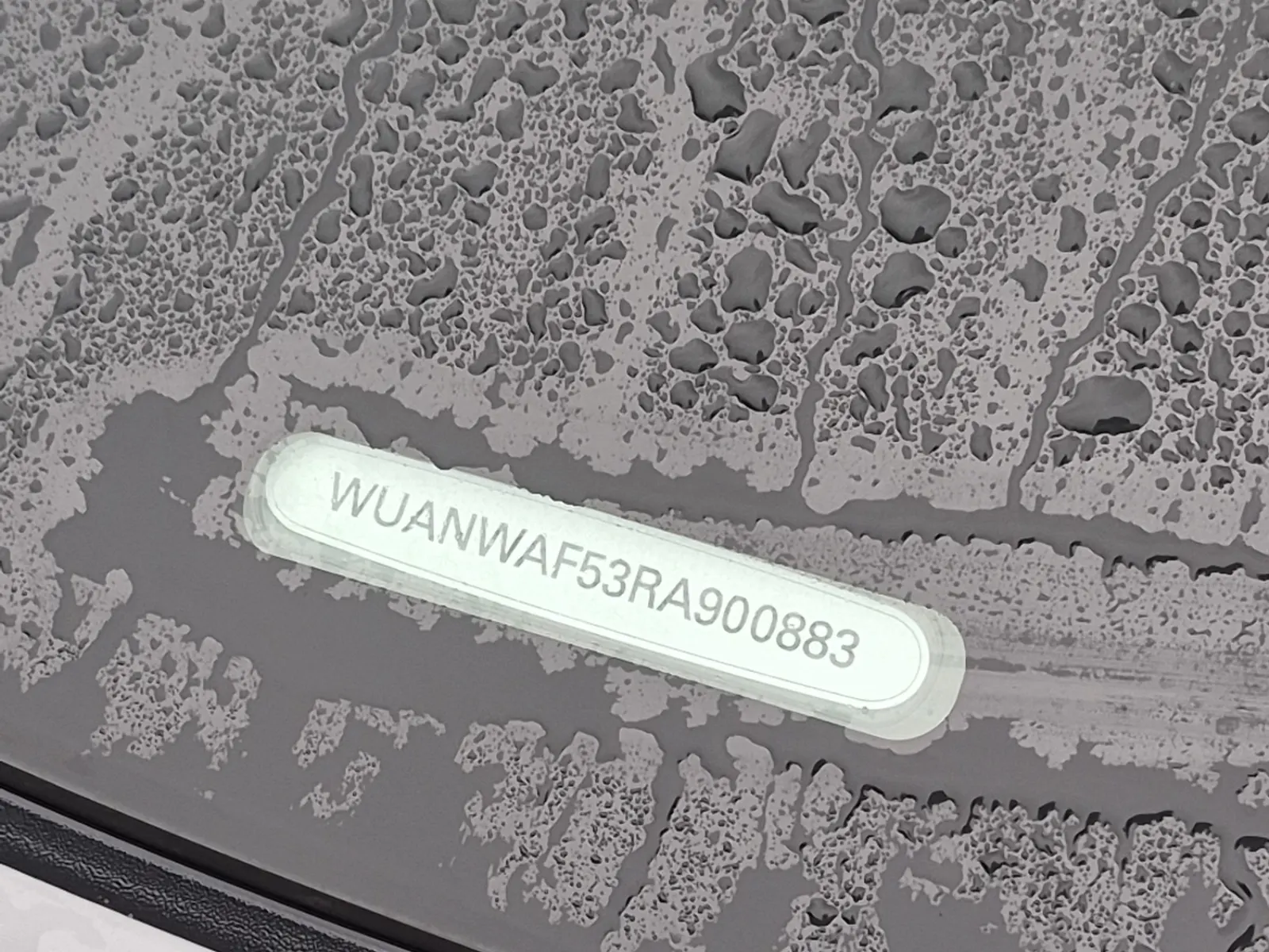 Dash VIN Plate Photo