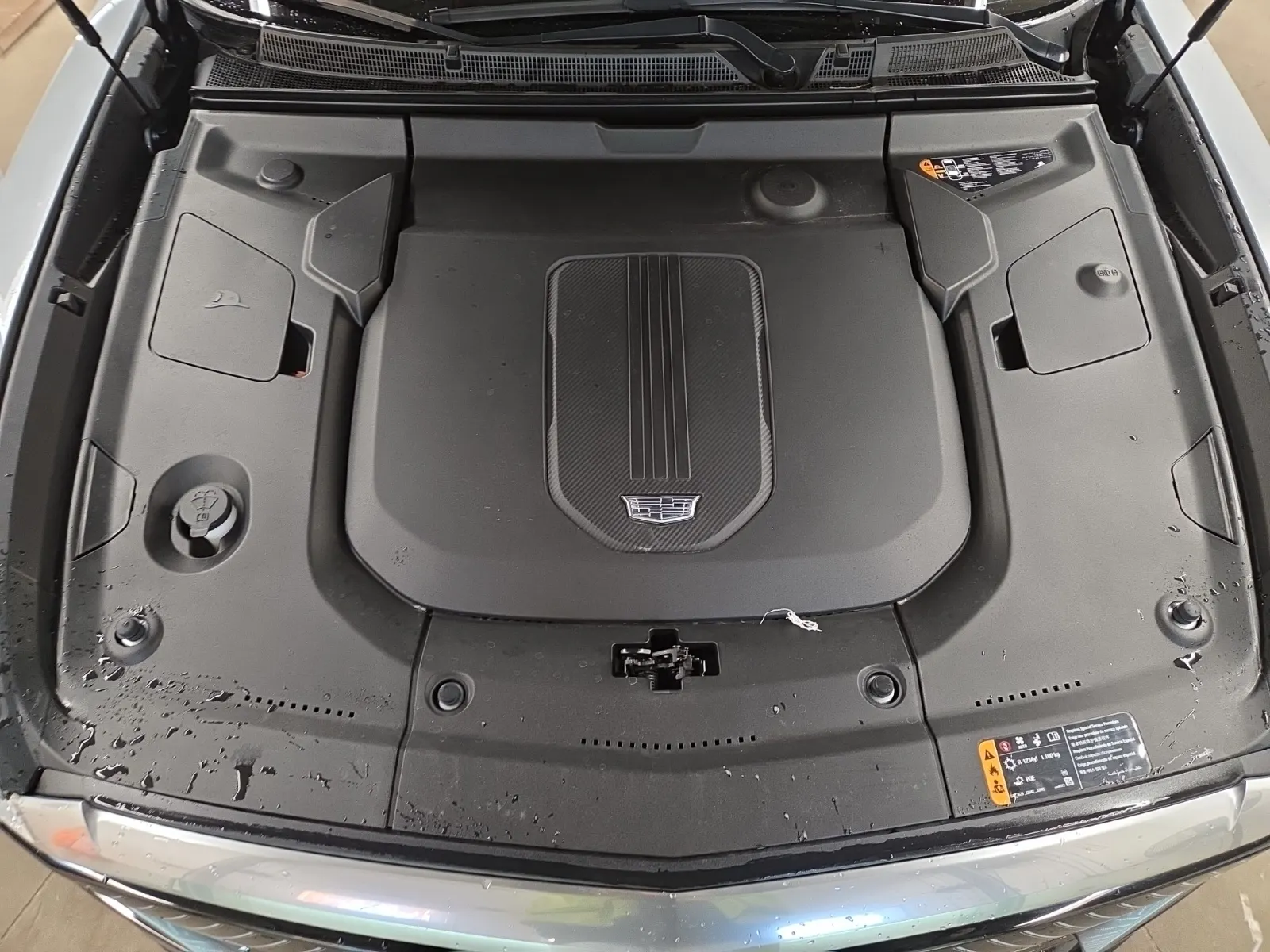 Engine Photo