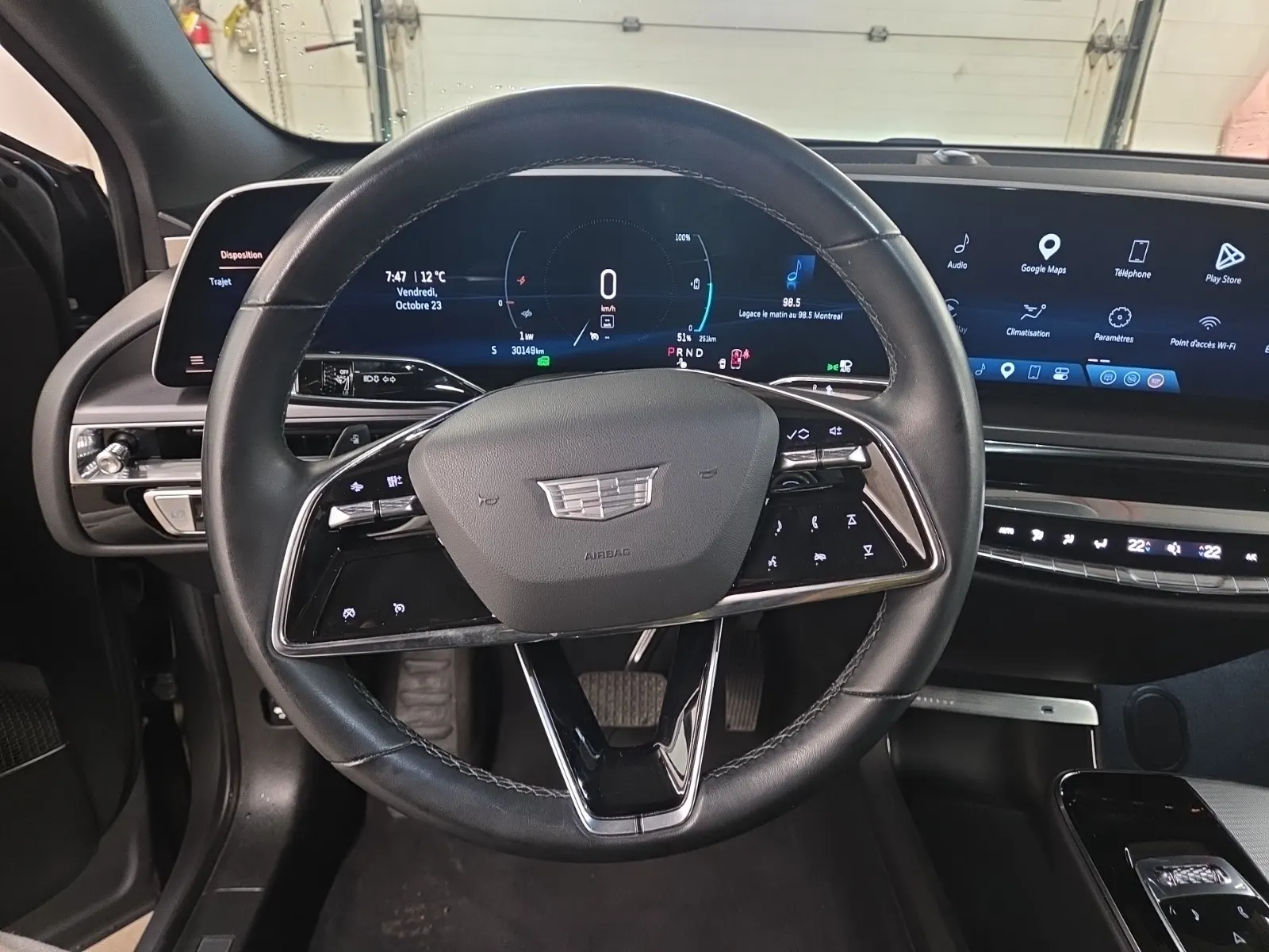 Steering Wheel