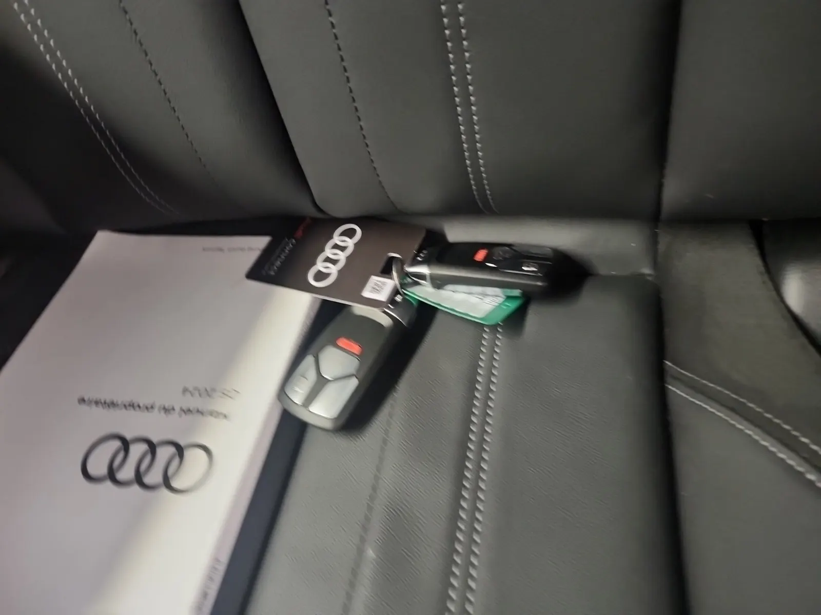 Keys/Fobs/Manual Photo