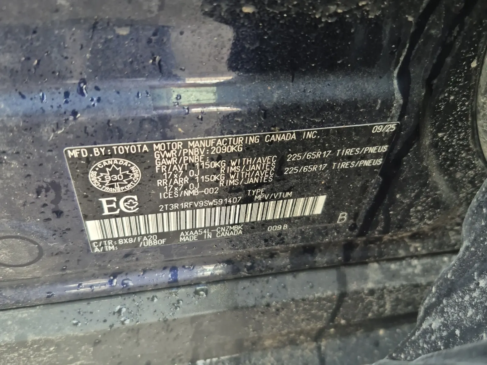 VIN Sticker Photo