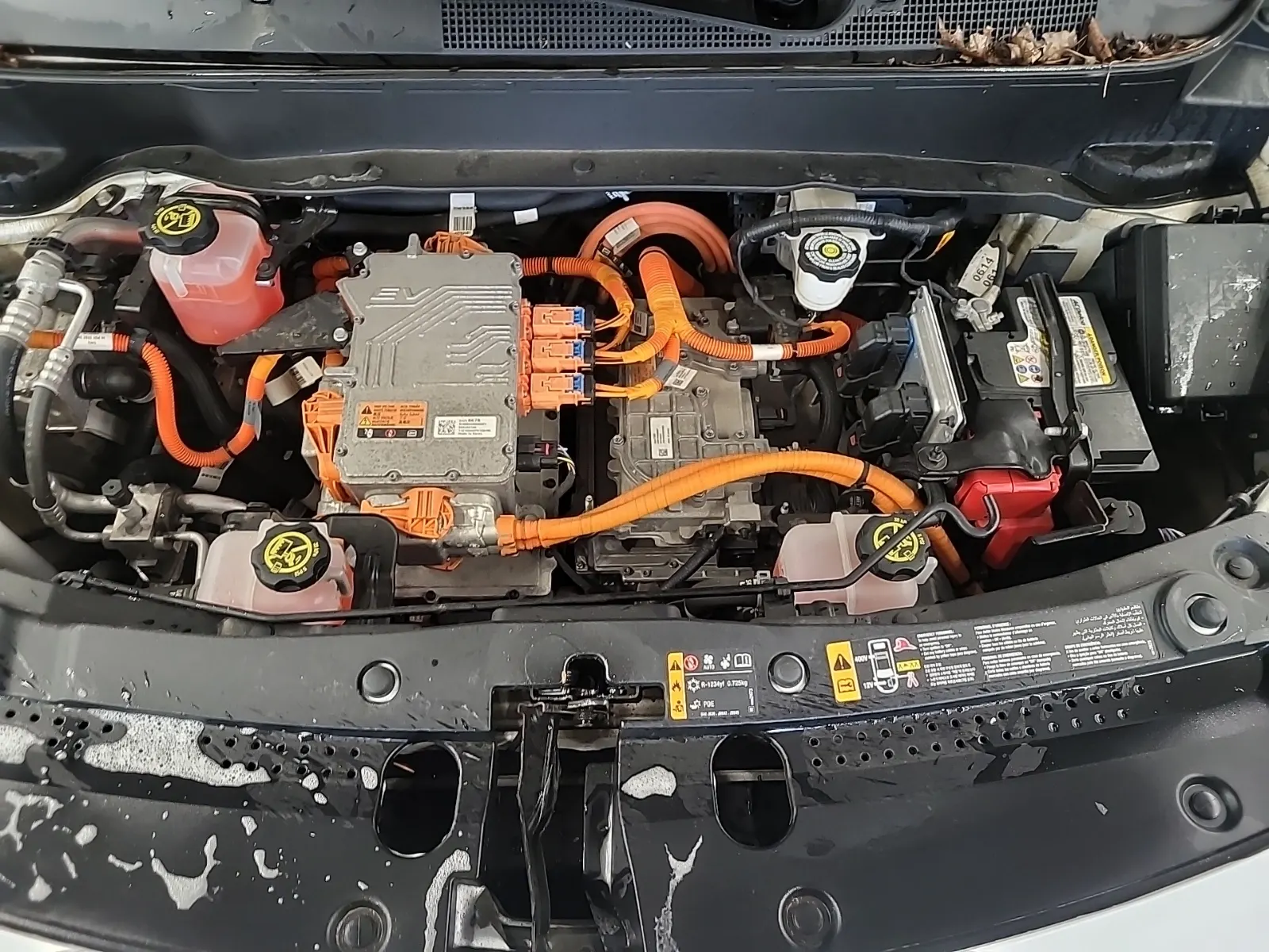 Engine Photo