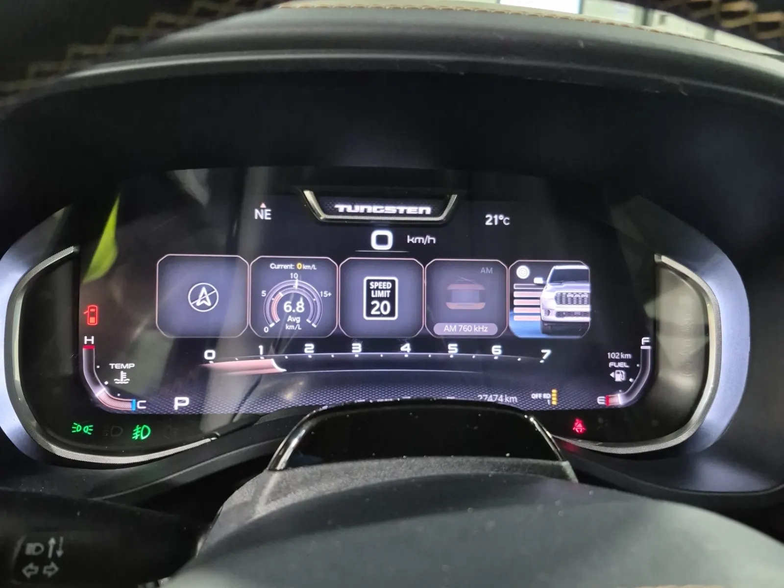 Odometer Photo