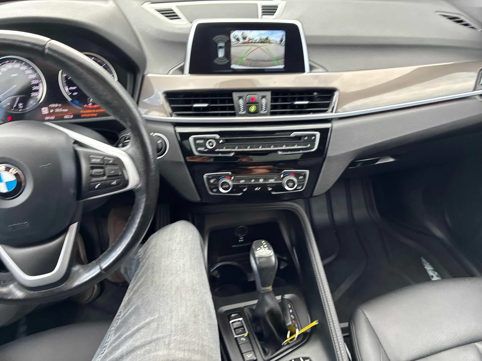 Console
