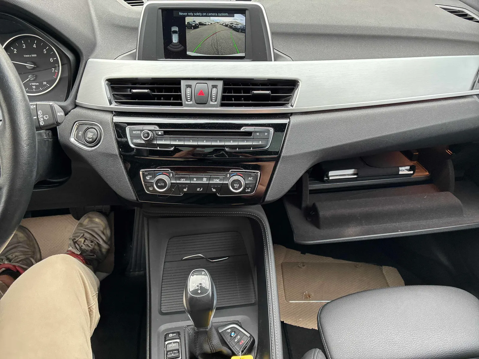 Console