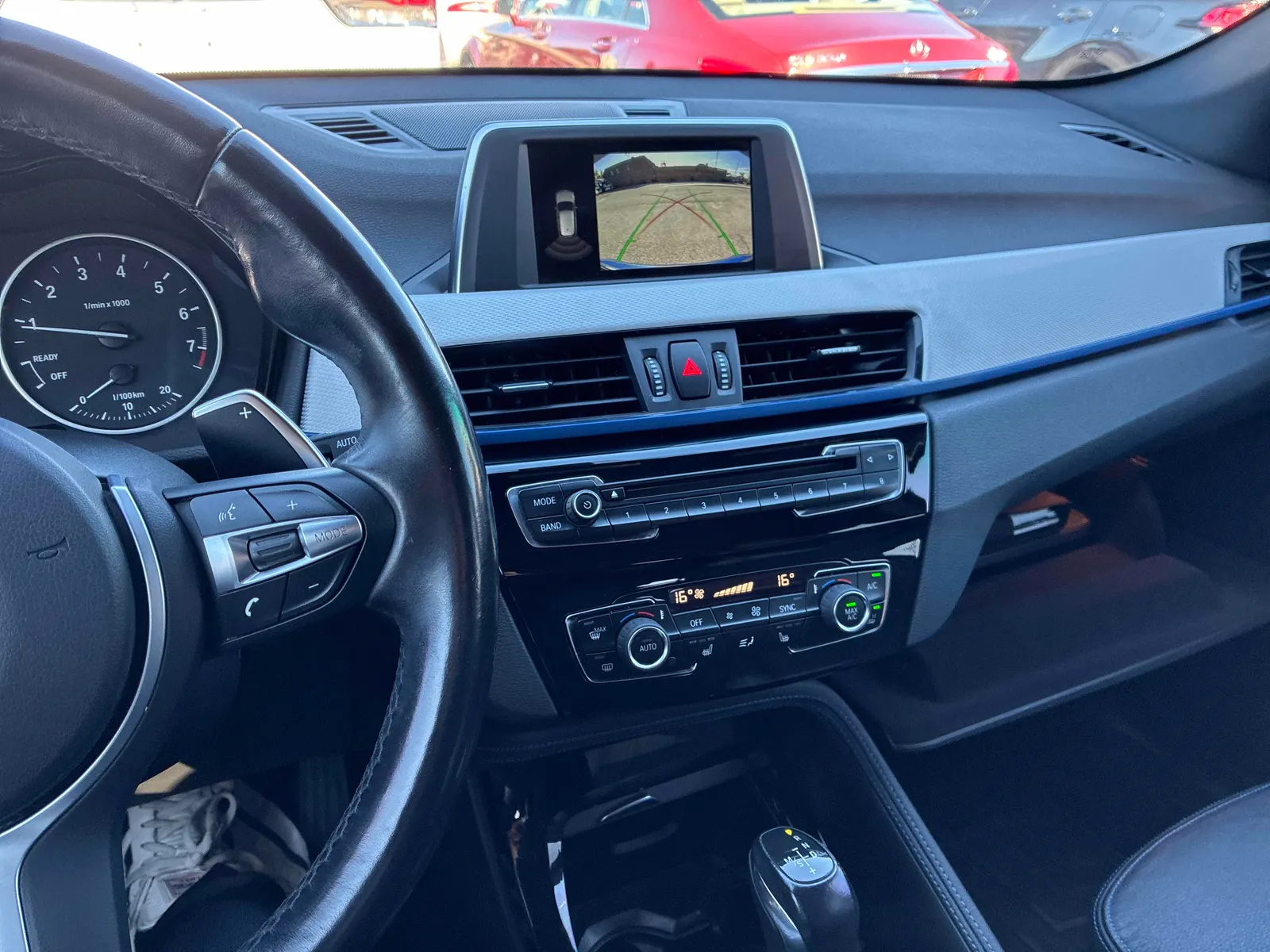 Console