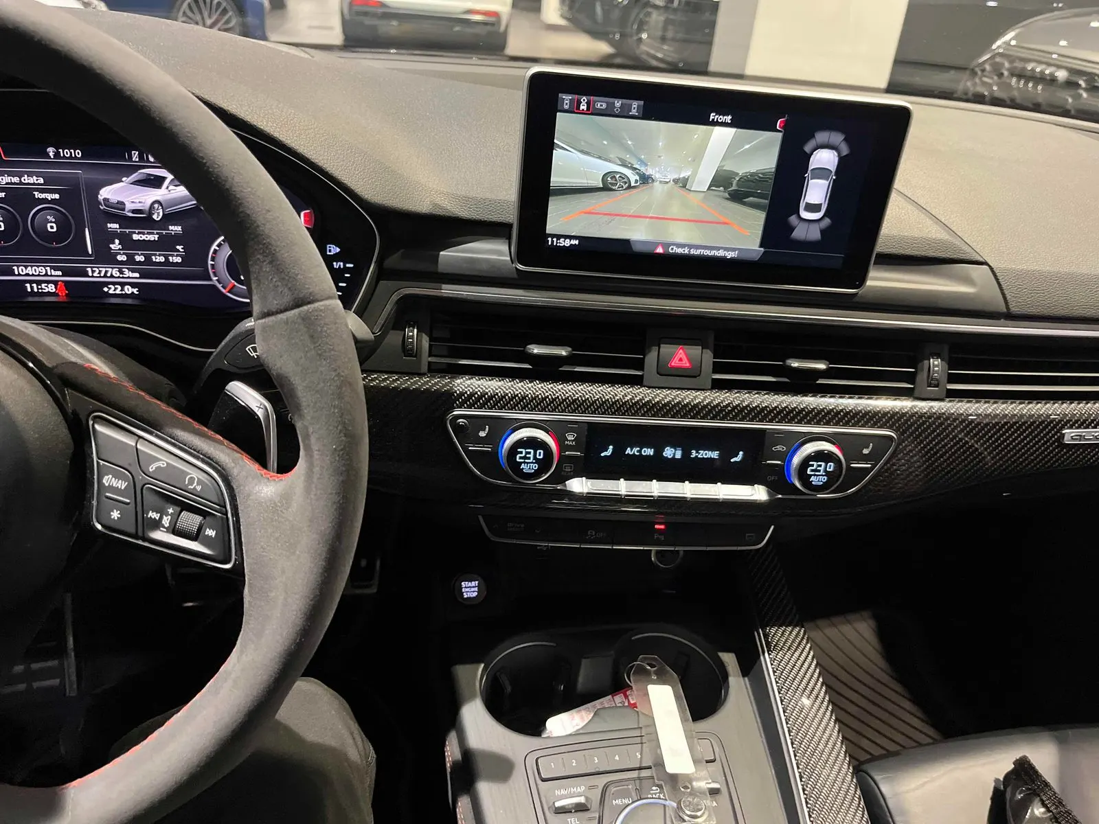 Console