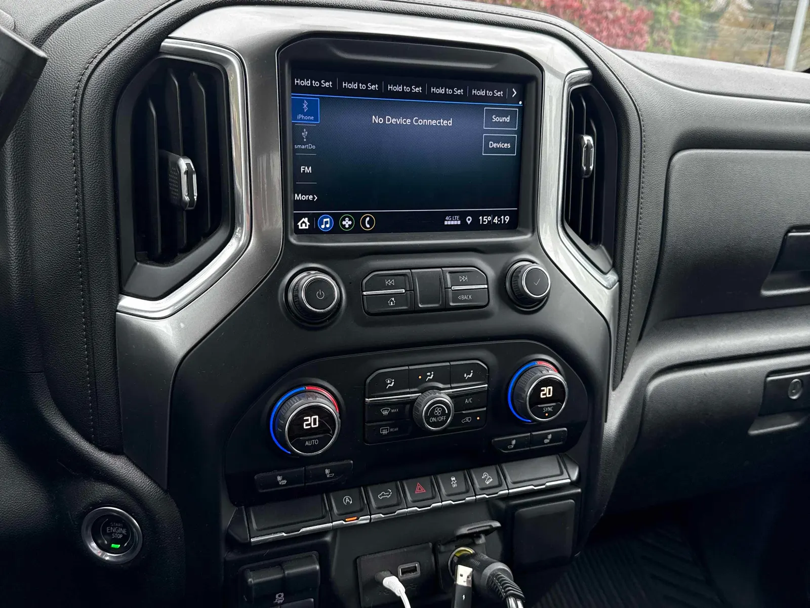 Console
