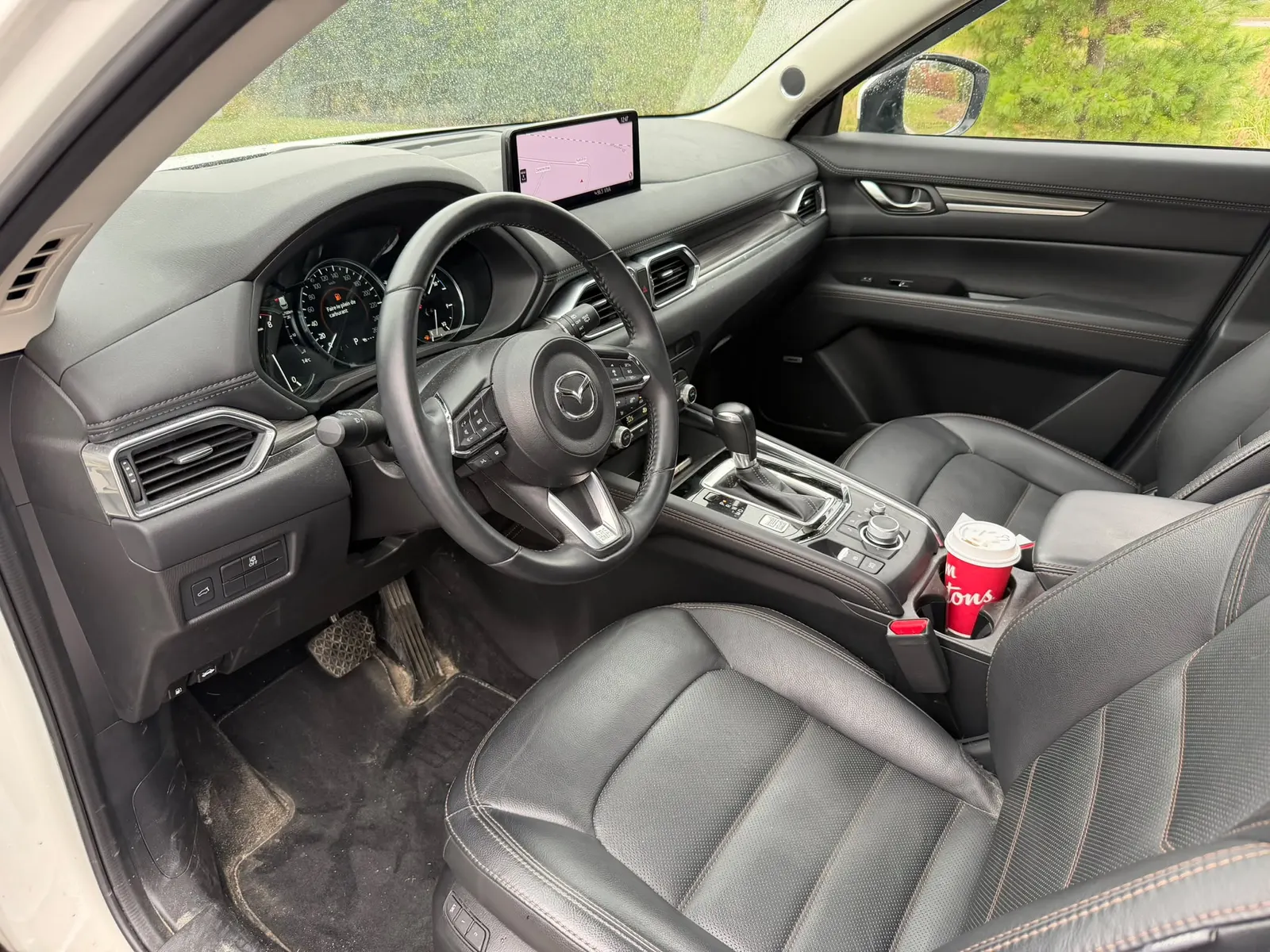 Console