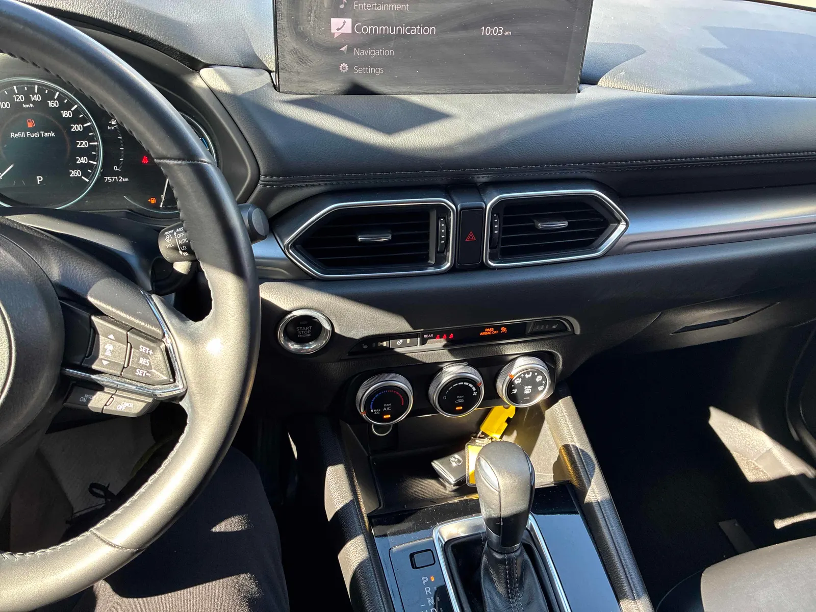 Console