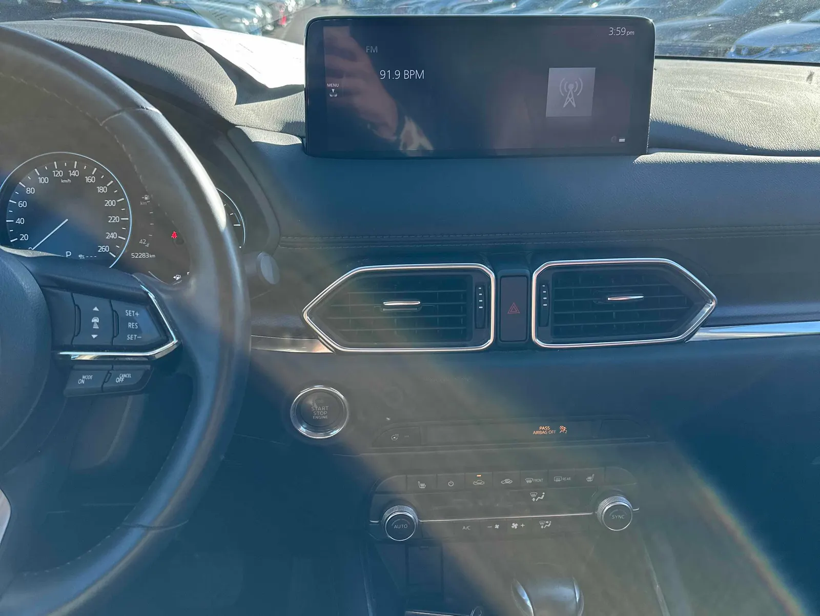 Console