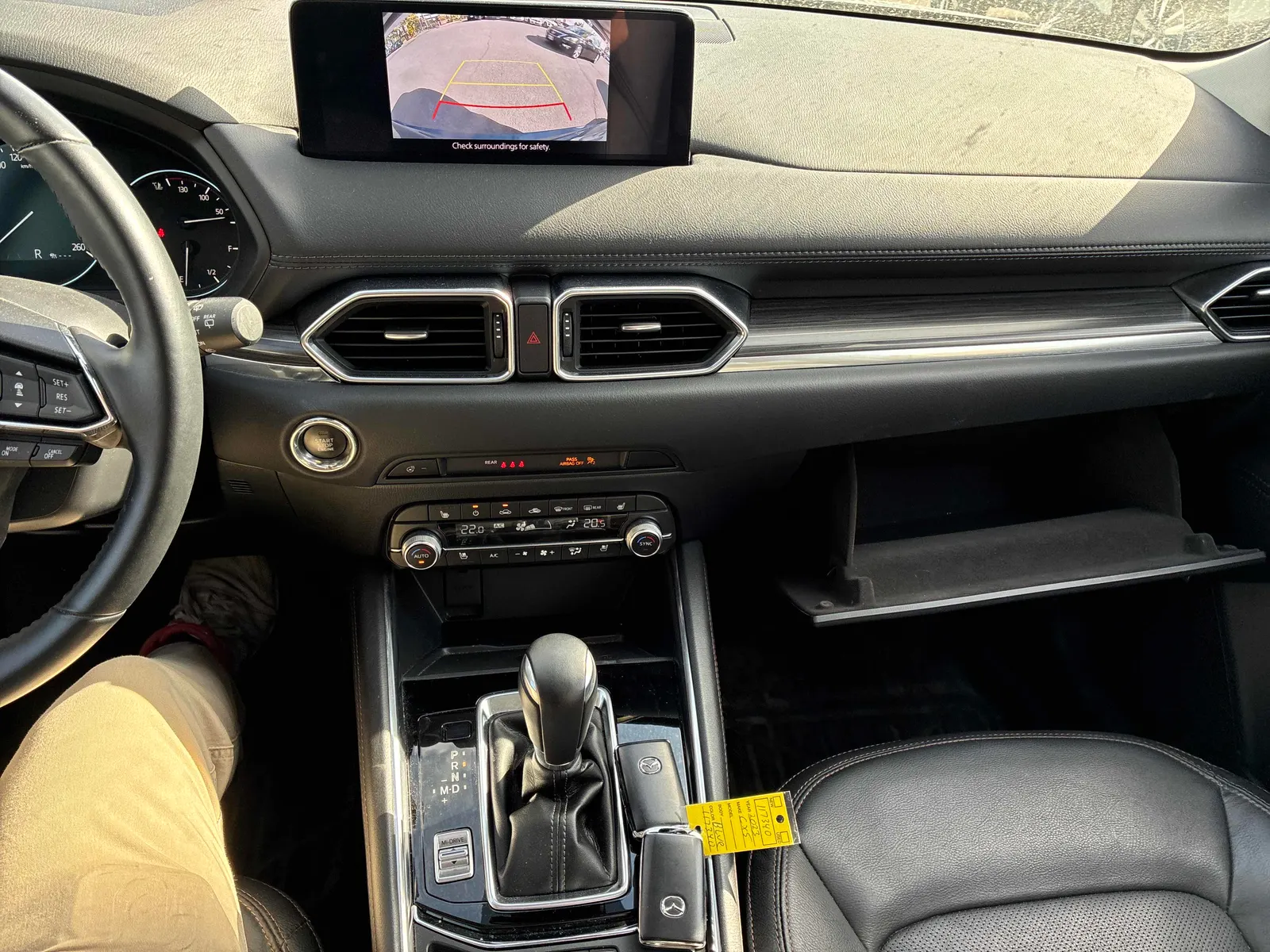 Console