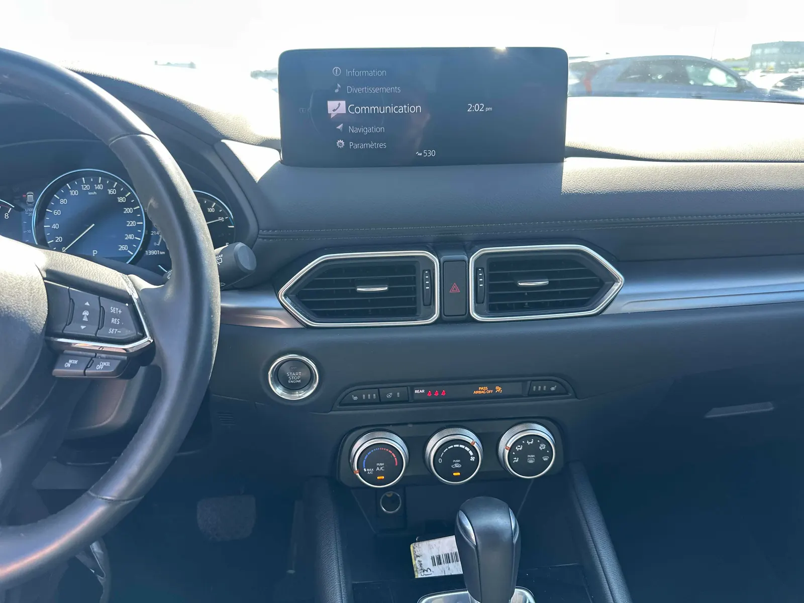 Console