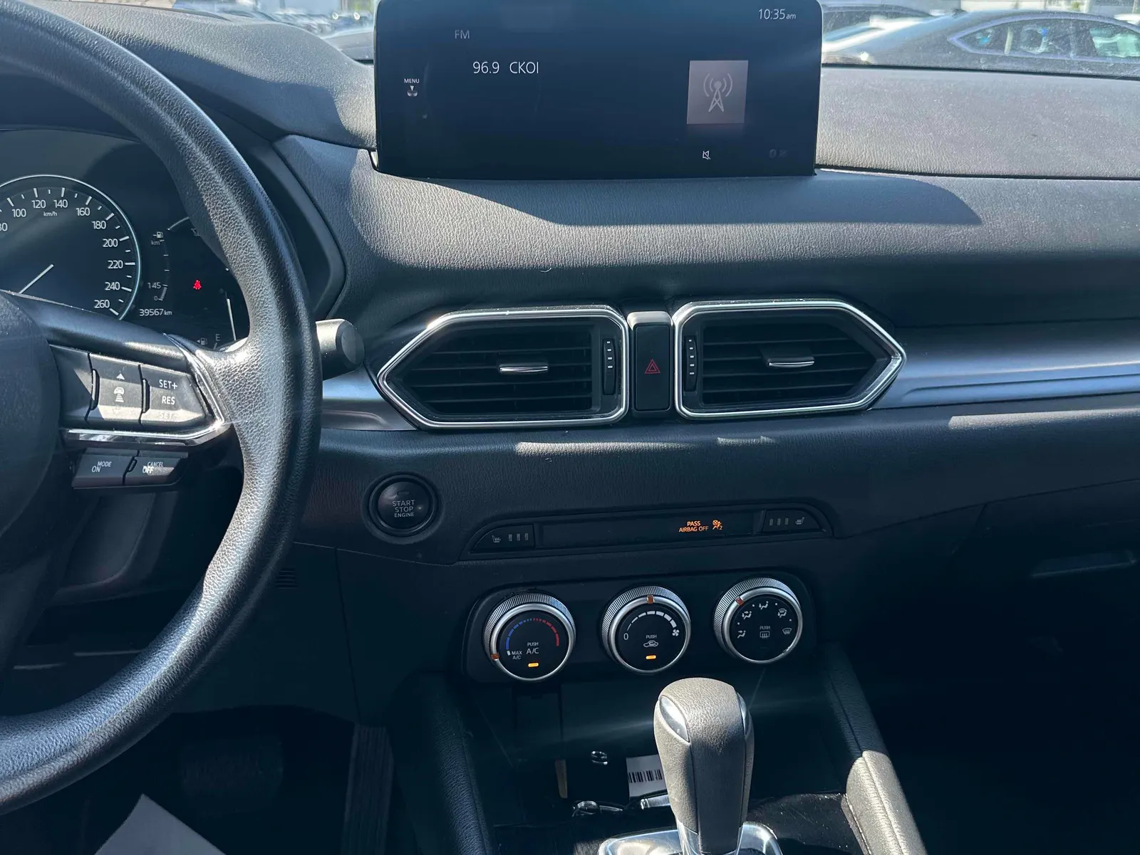 Console