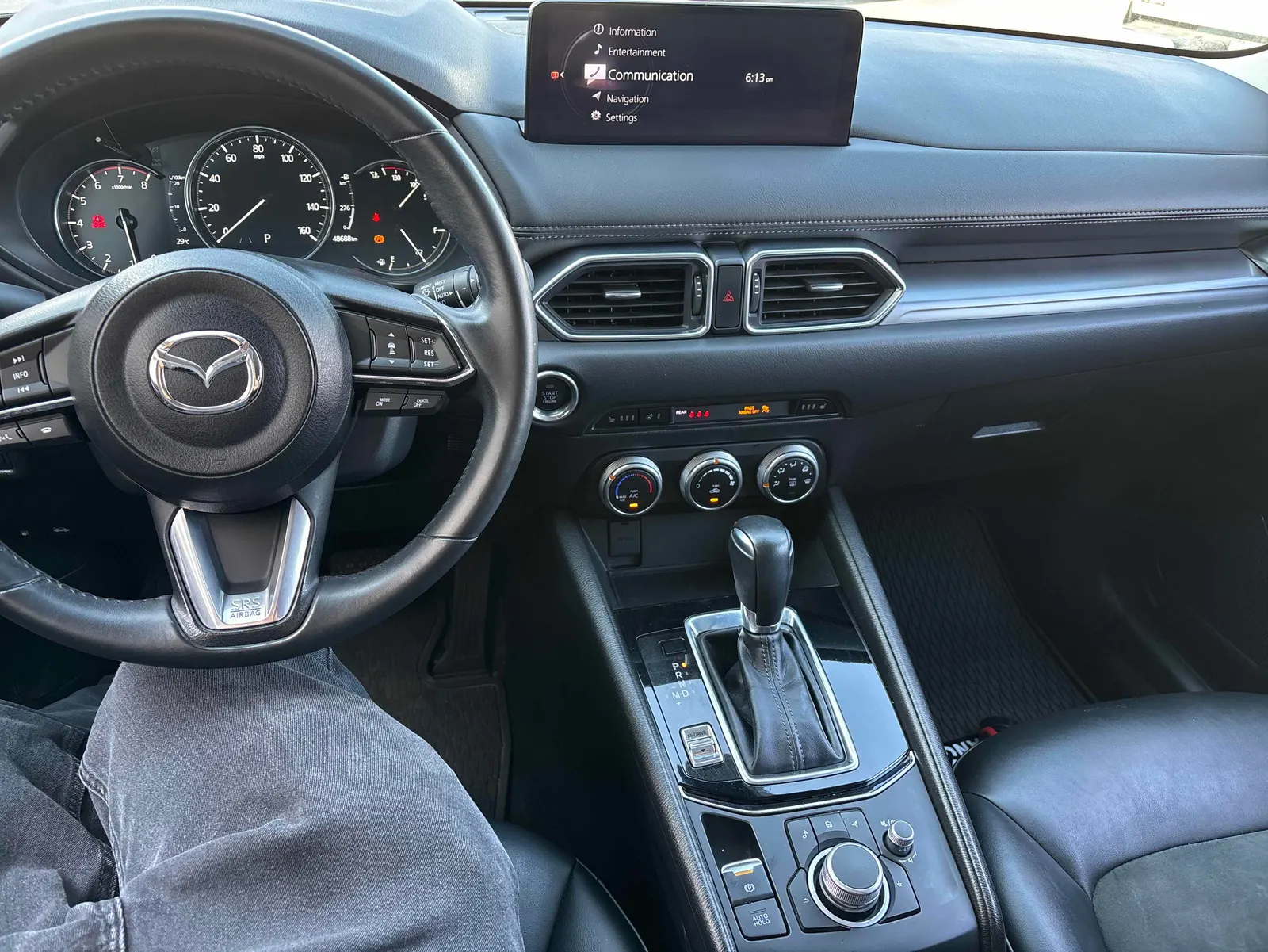 Console