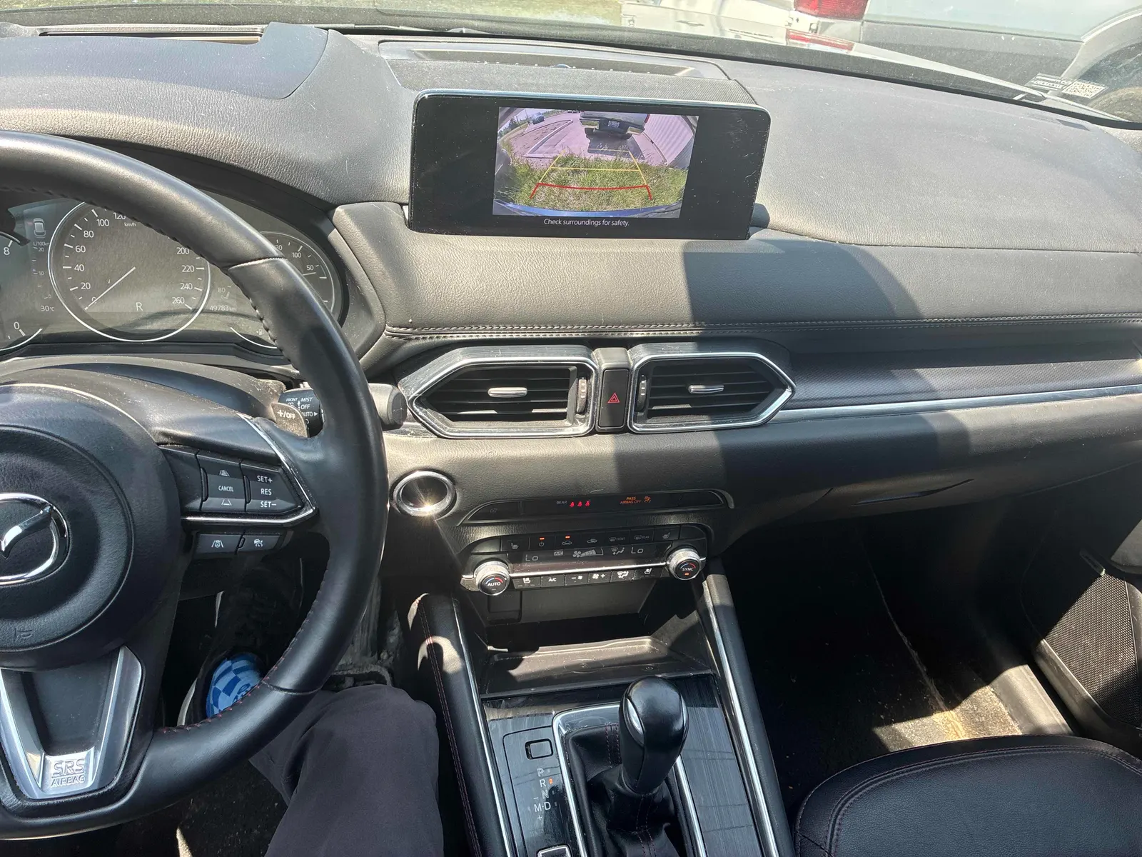 Console