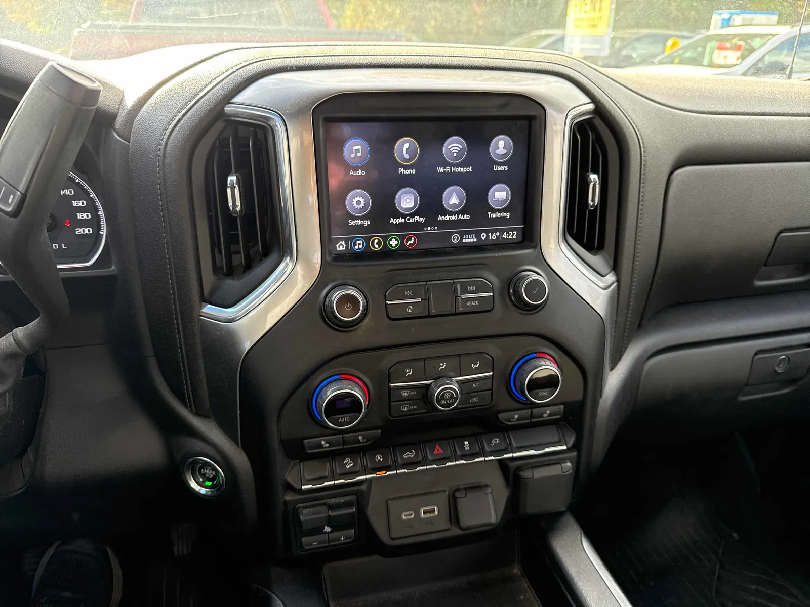 Console