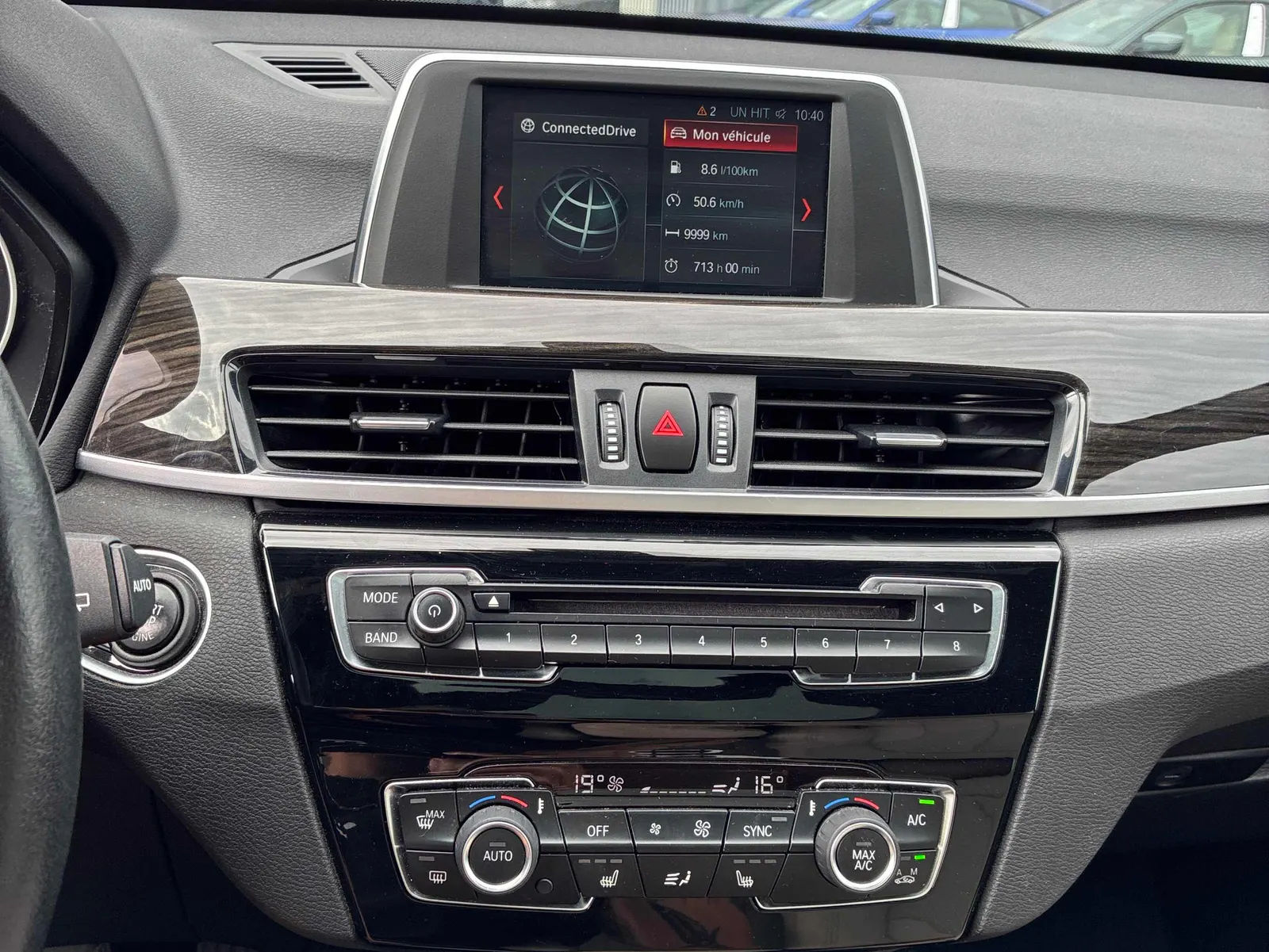 Console