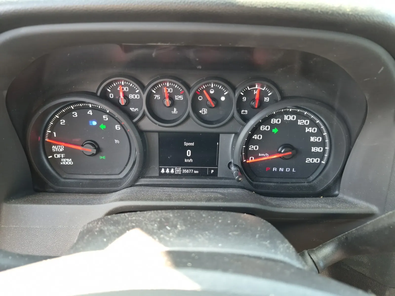 Odometer Photo