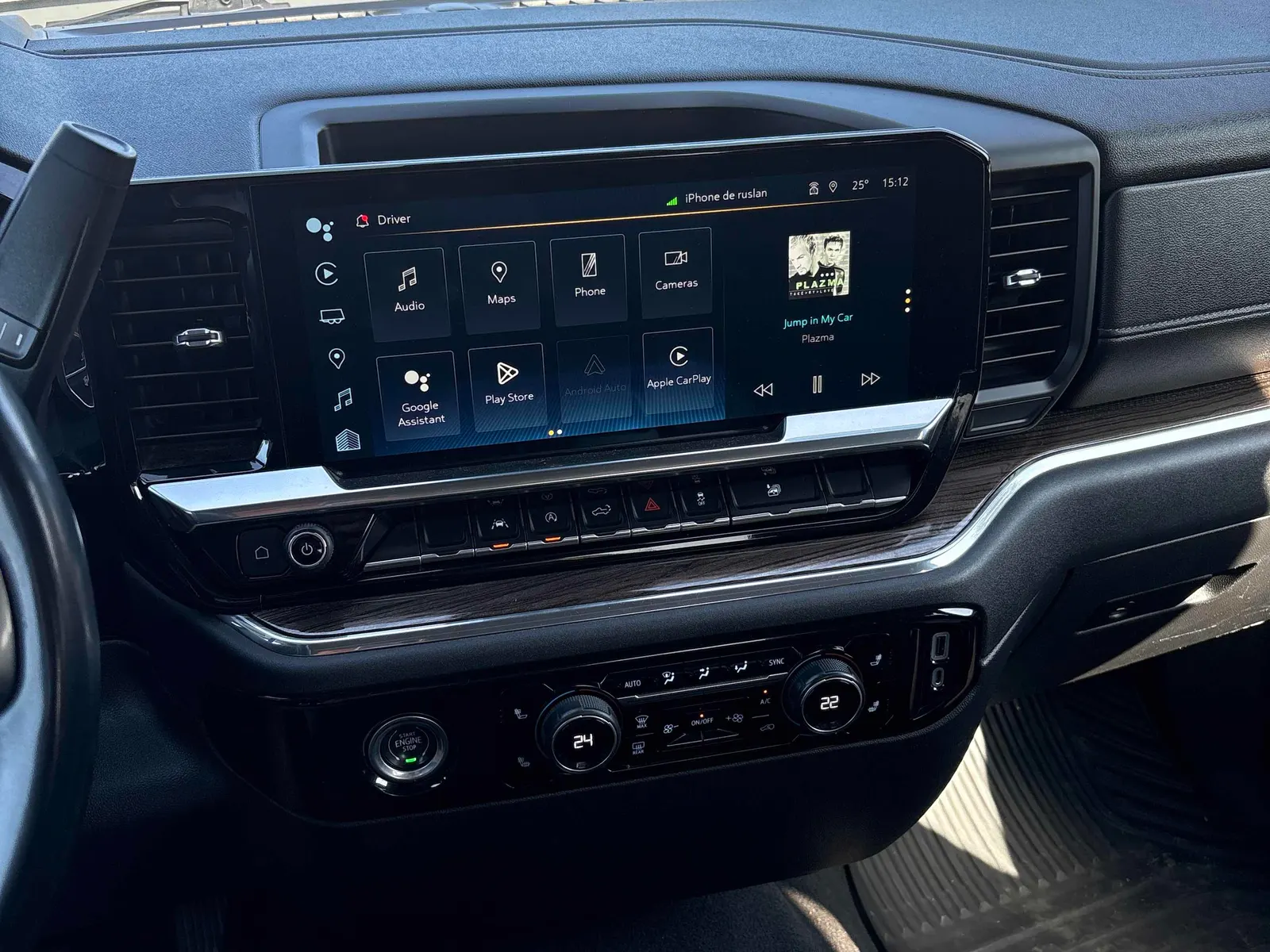 Console