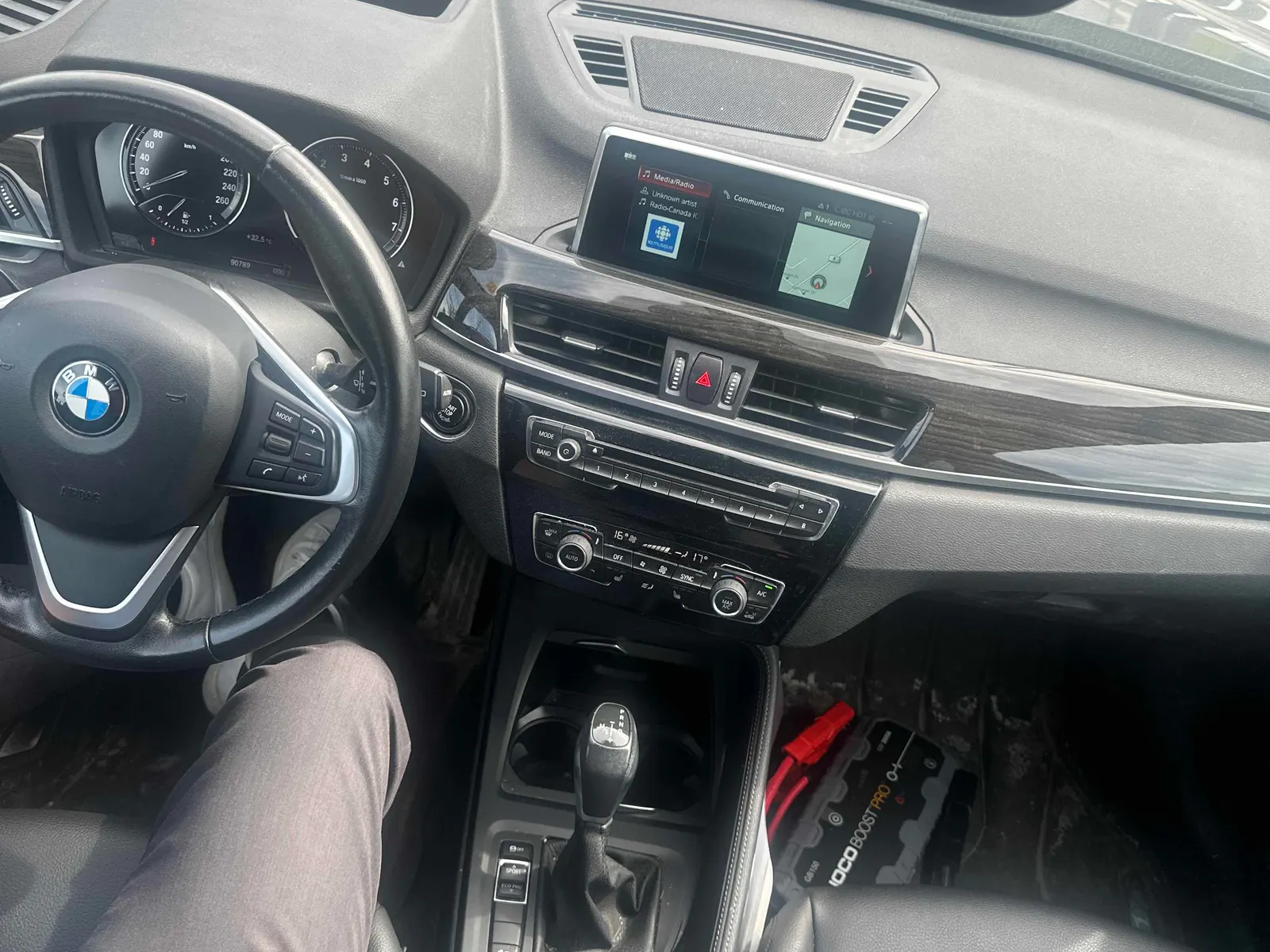 Console