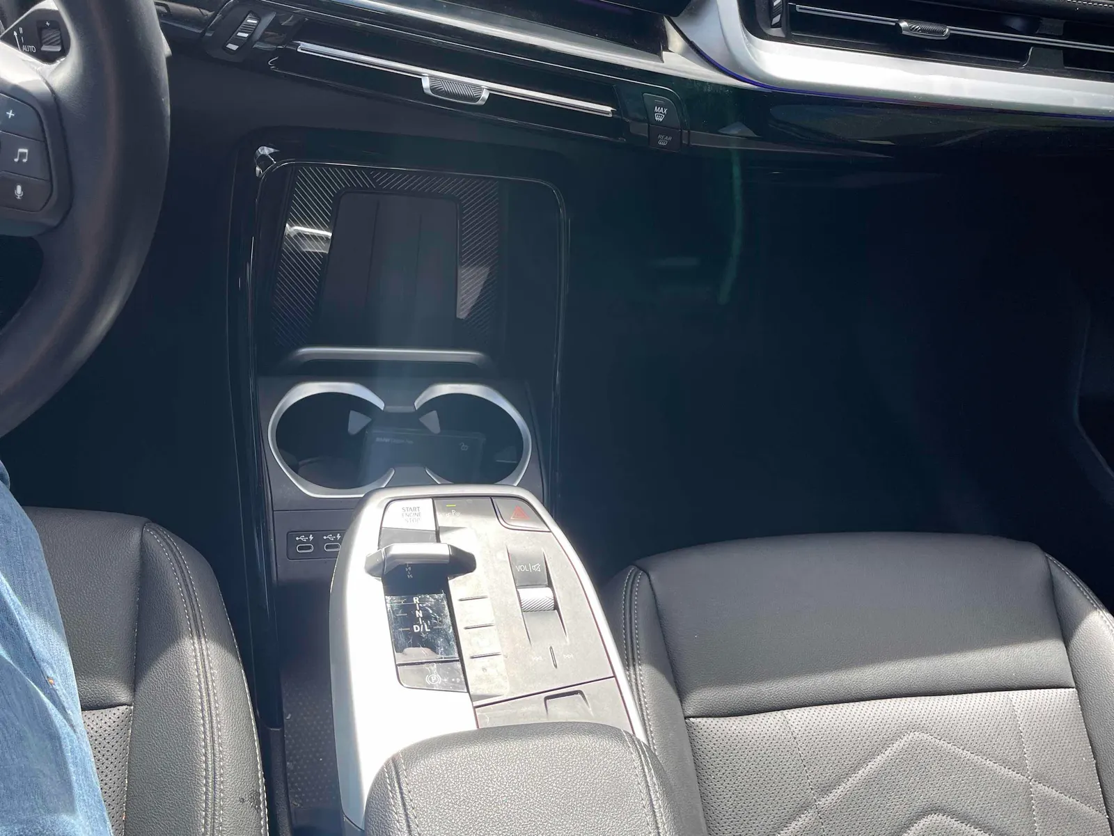 Console
