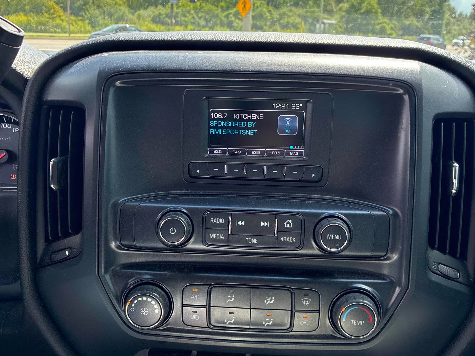 Console