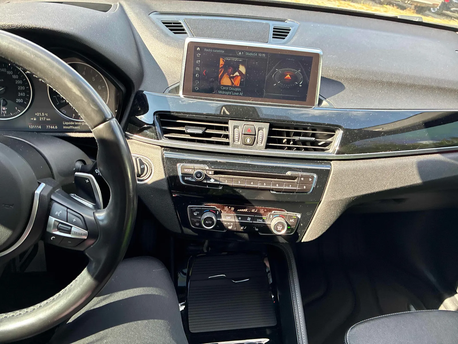 Console