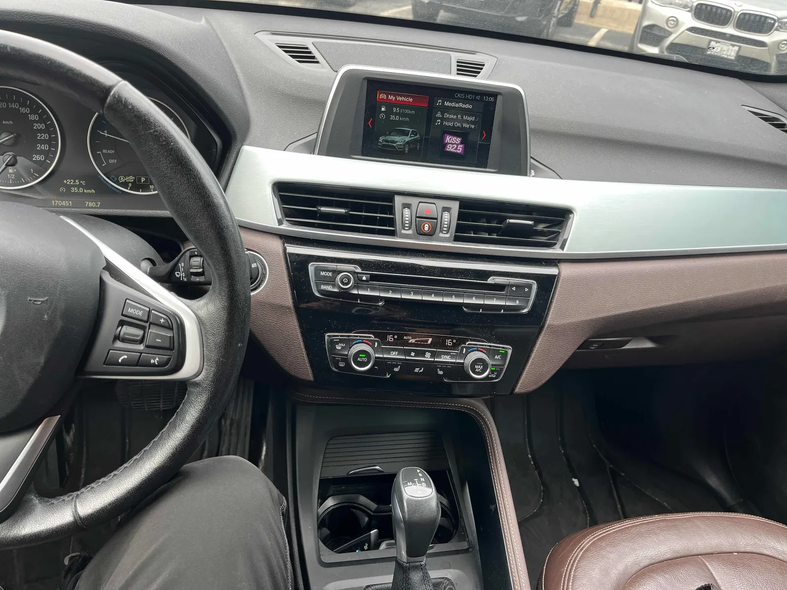 Console
