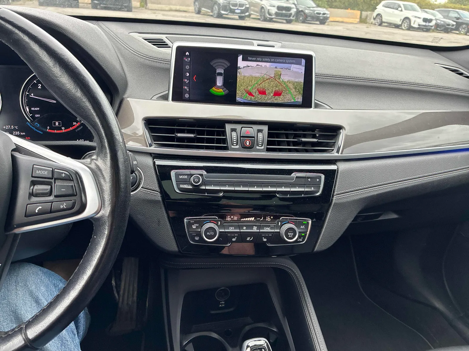 Console