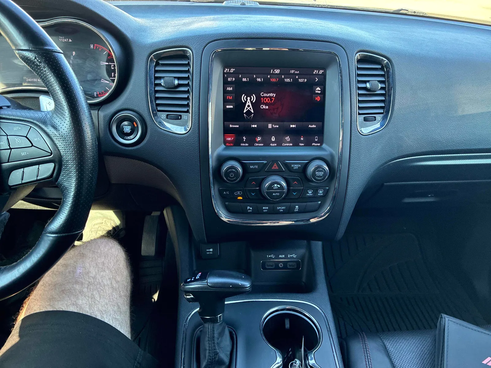 Console