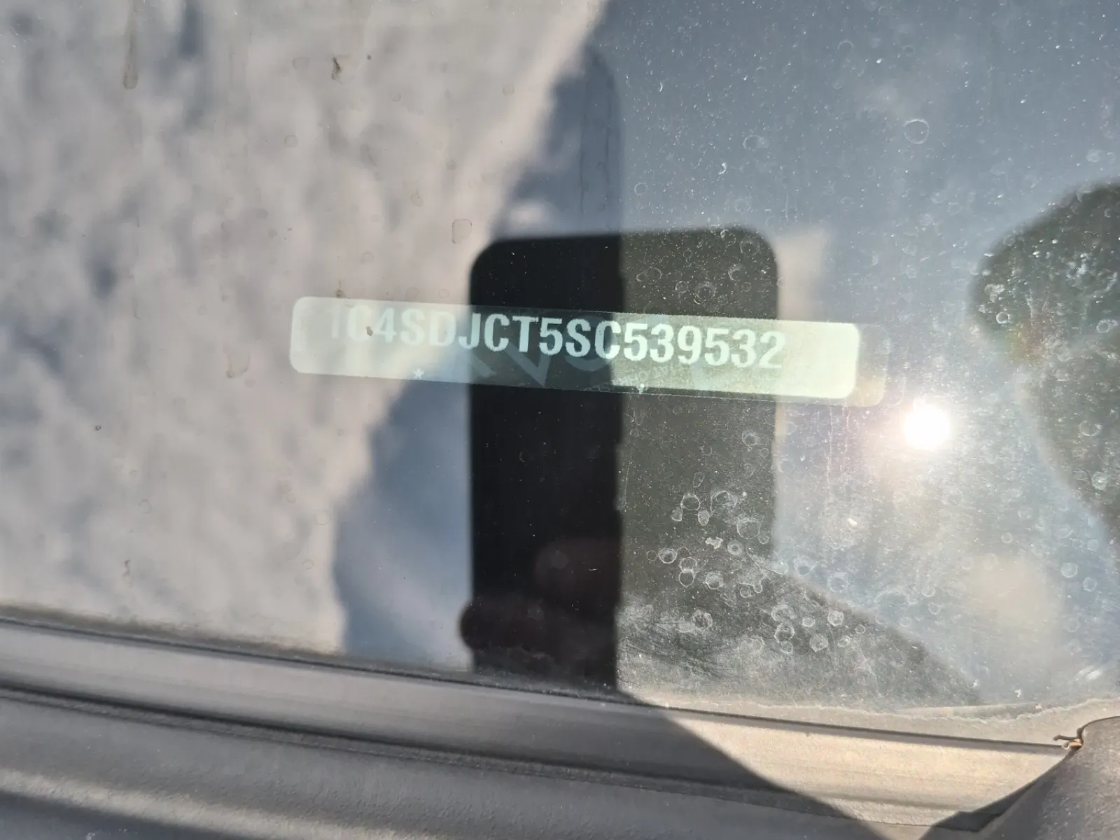 Dash VIN Plate Photo