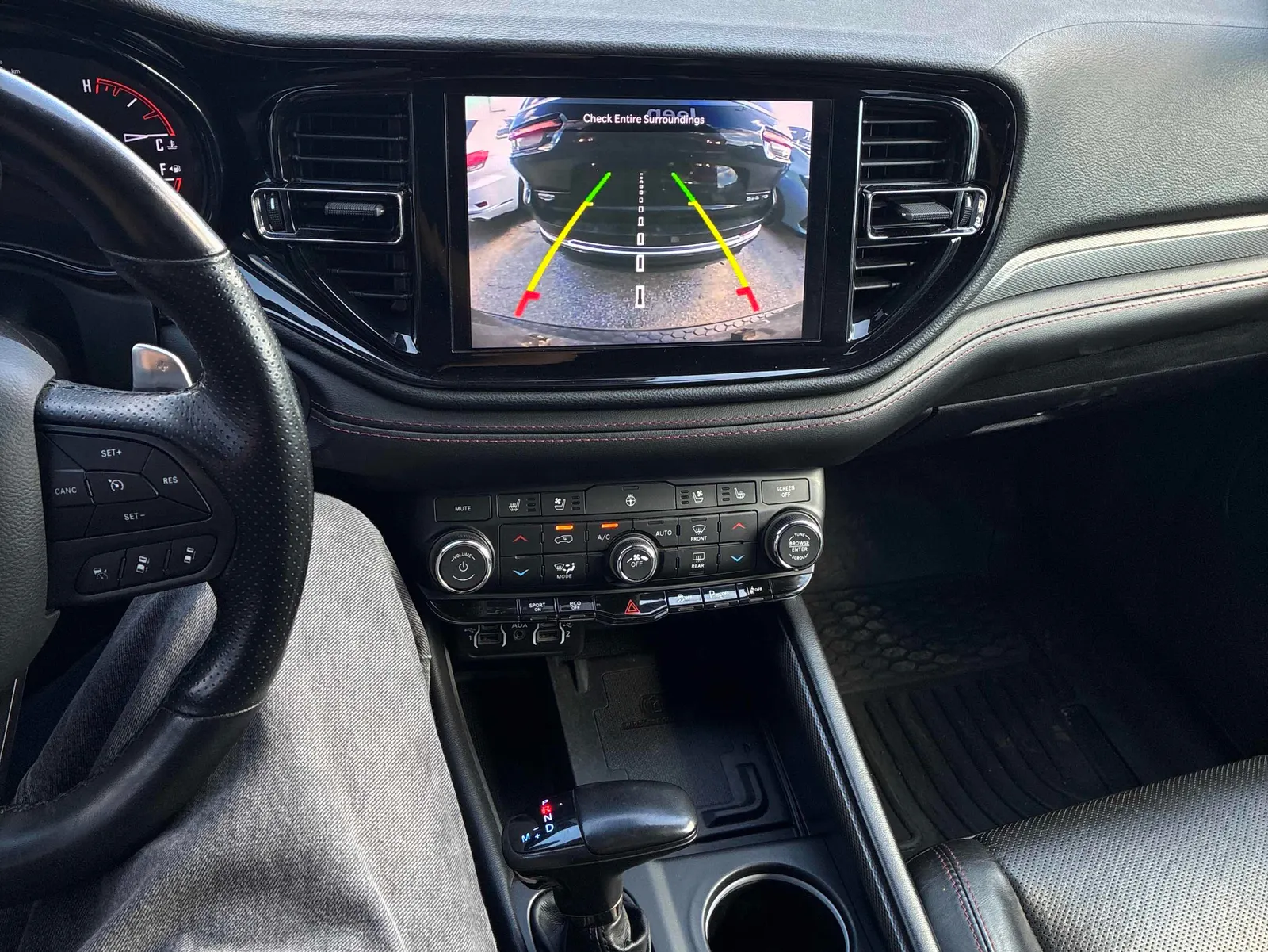 Console