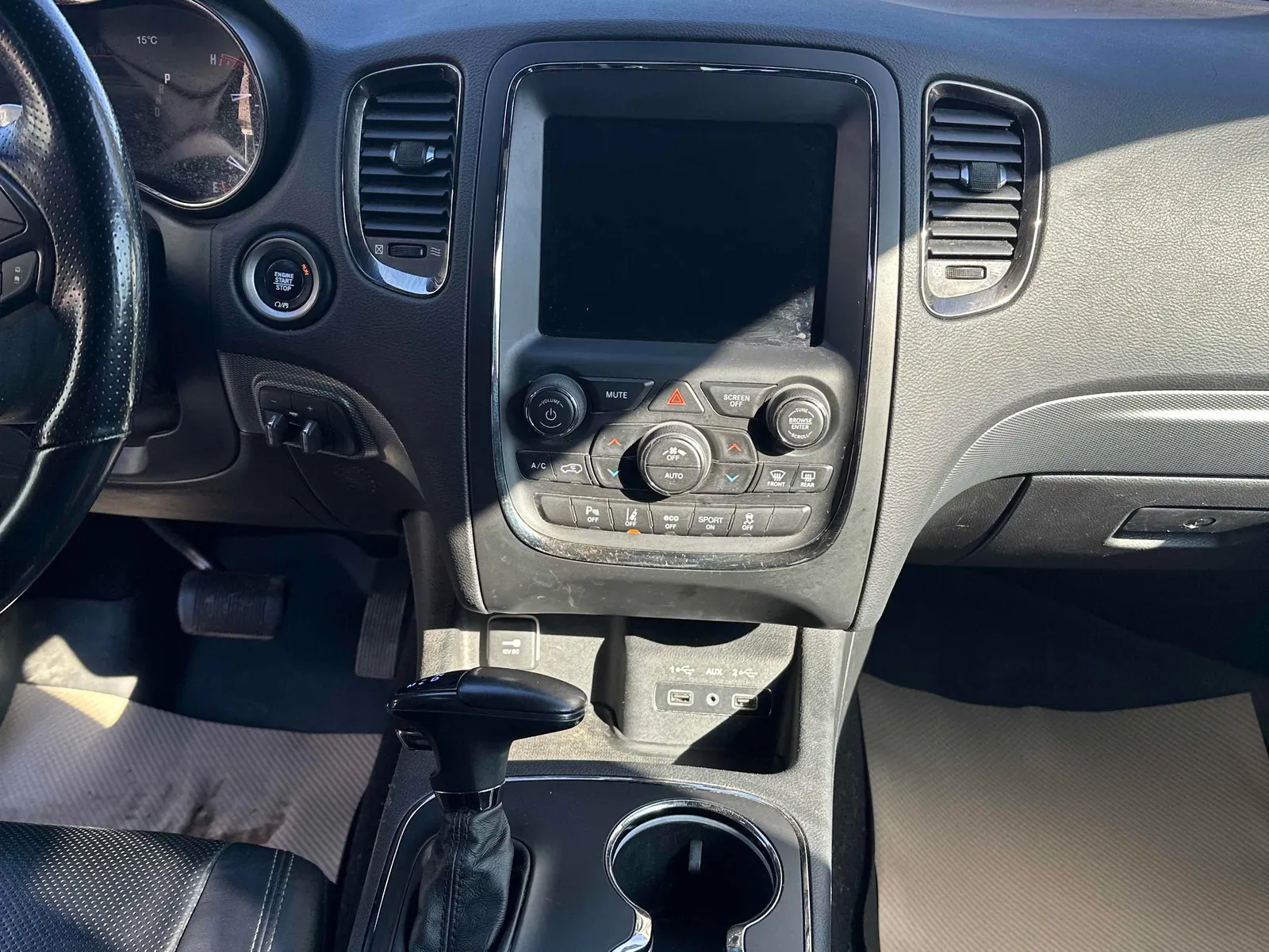 Console