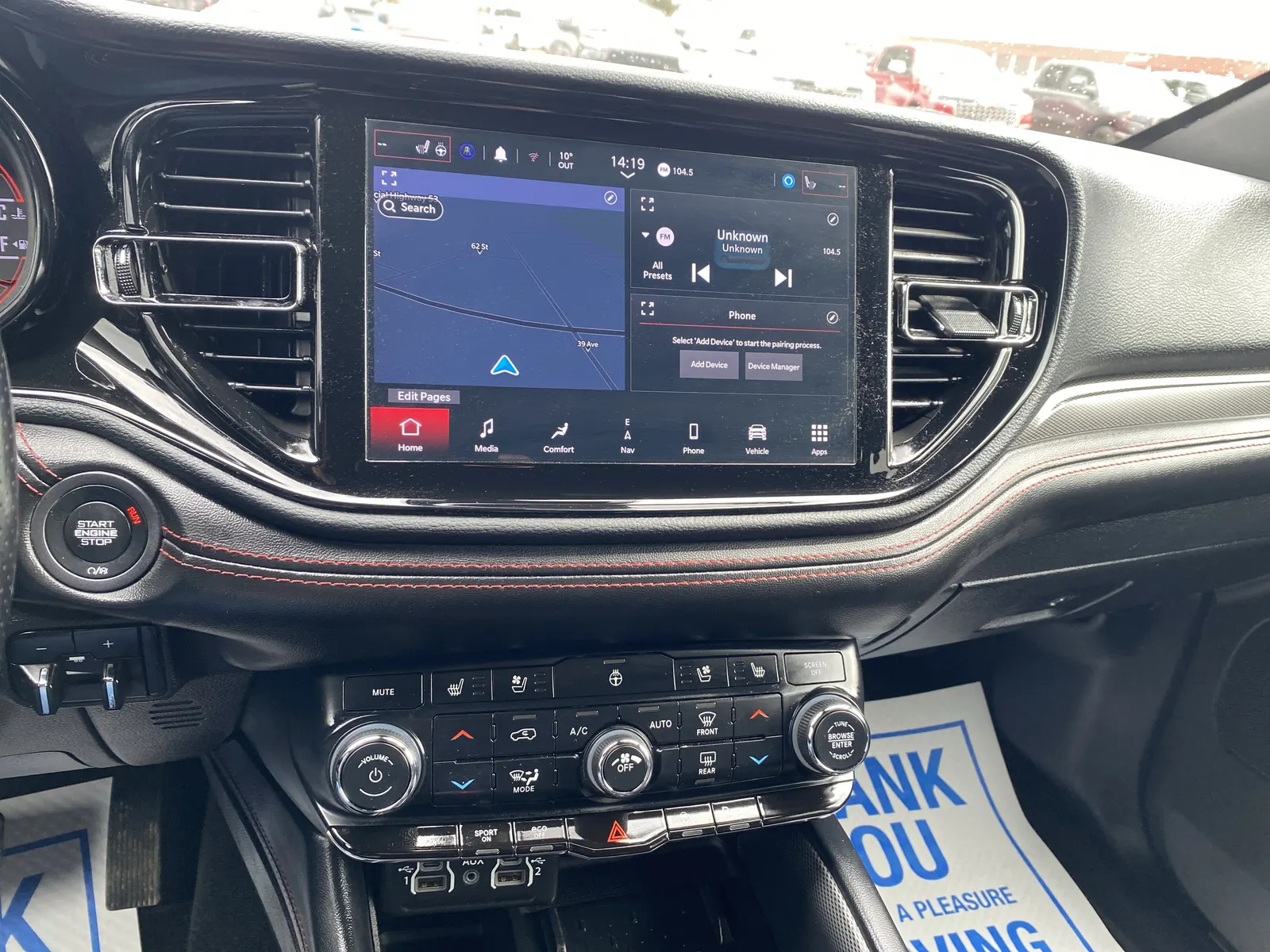 Console