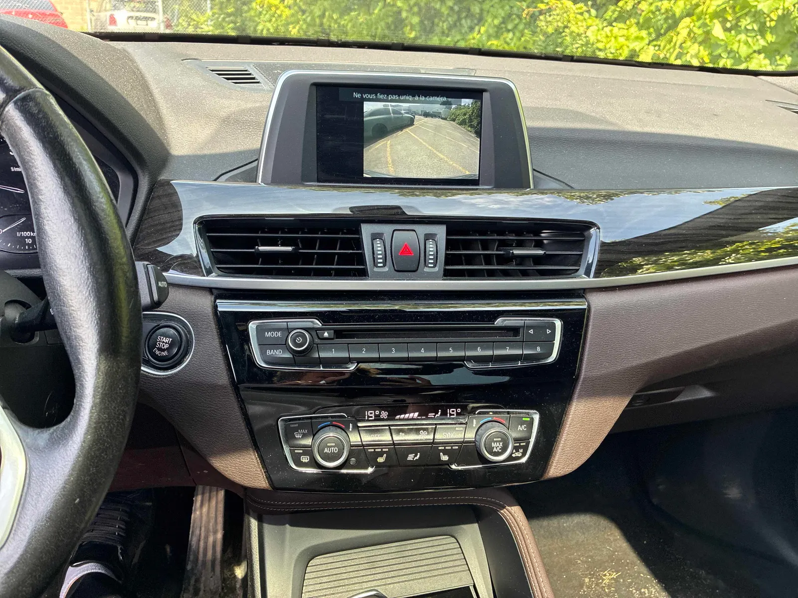 Console