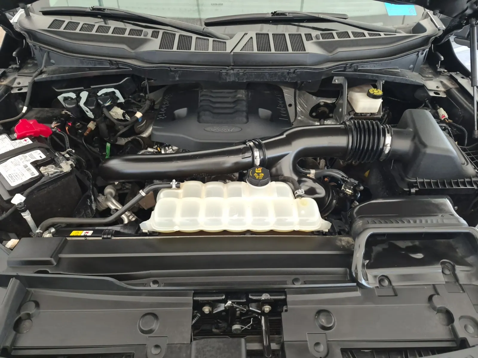 Engine Photo