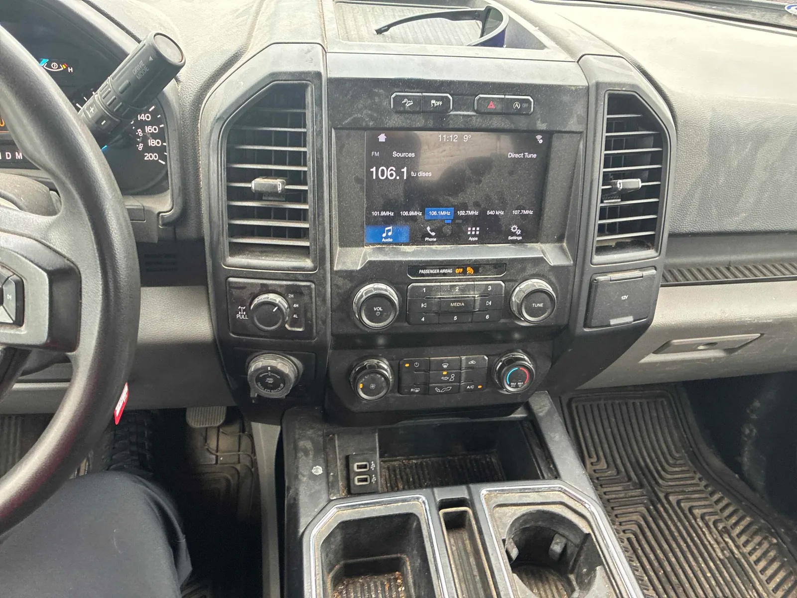 Console