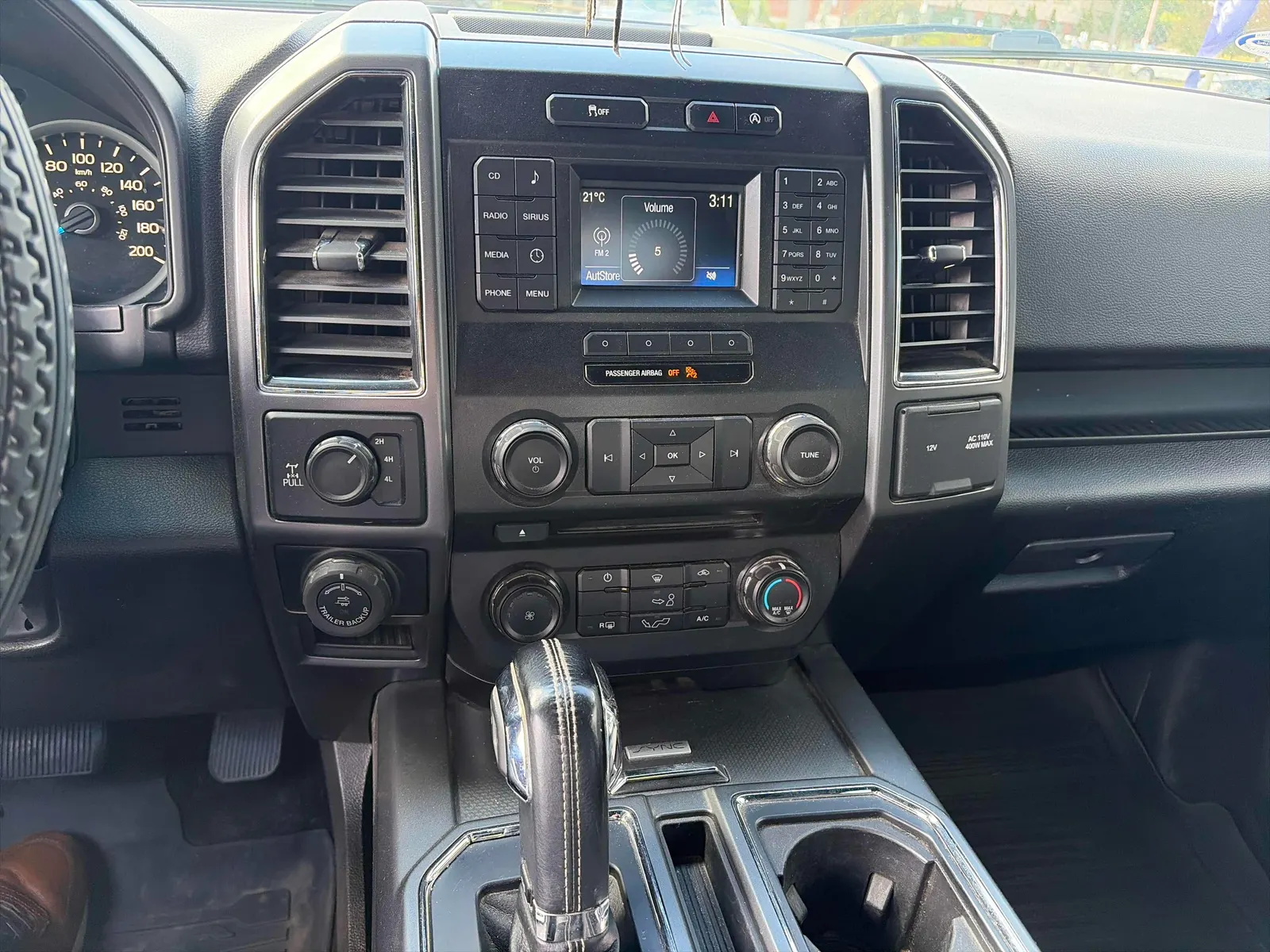 Console